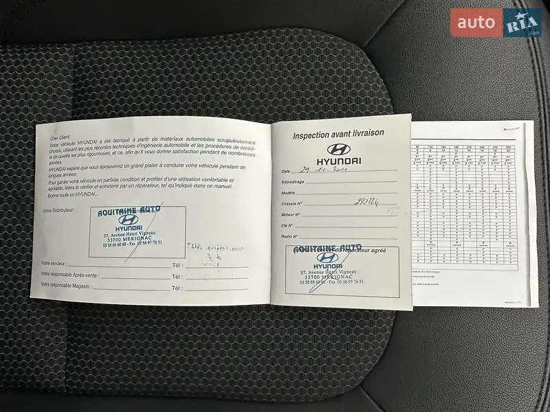 Внедорожник / Кроссовер Hyundai ix35 2011 в Луцке документ 2 фото Внедорожник / Кроссовер Hyundai ix35 2011 в Луцке документ