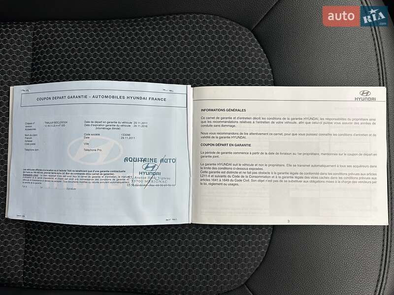 Внедорожник / Кроссовер Hyundai ix35 2011 в Луцке фото 67 Внедорожник / Кроссовер Hyundai ix35 2011 в Луцке