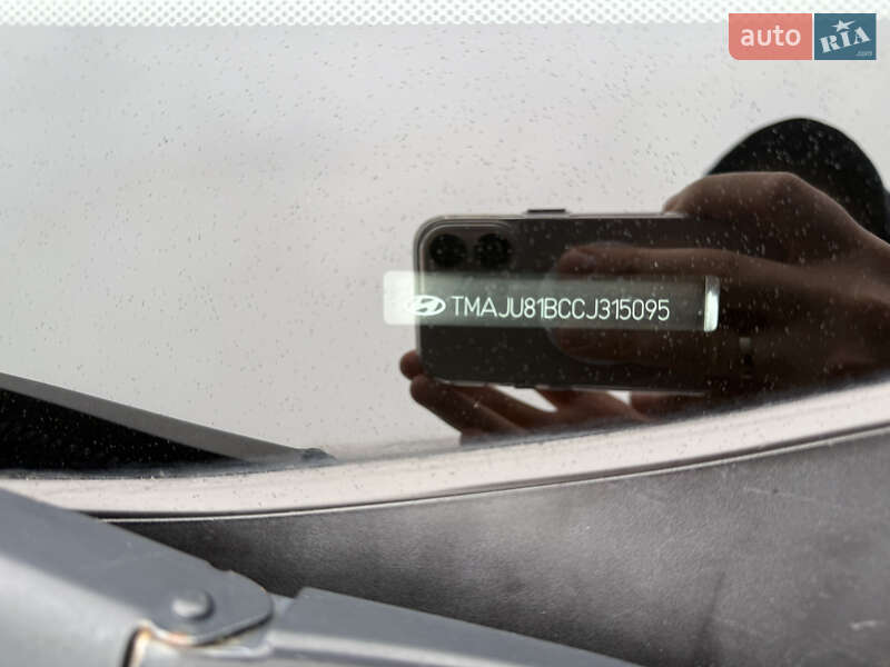 Внедорожник / Кроссовер Hyundai ix35 2012 в Днепре