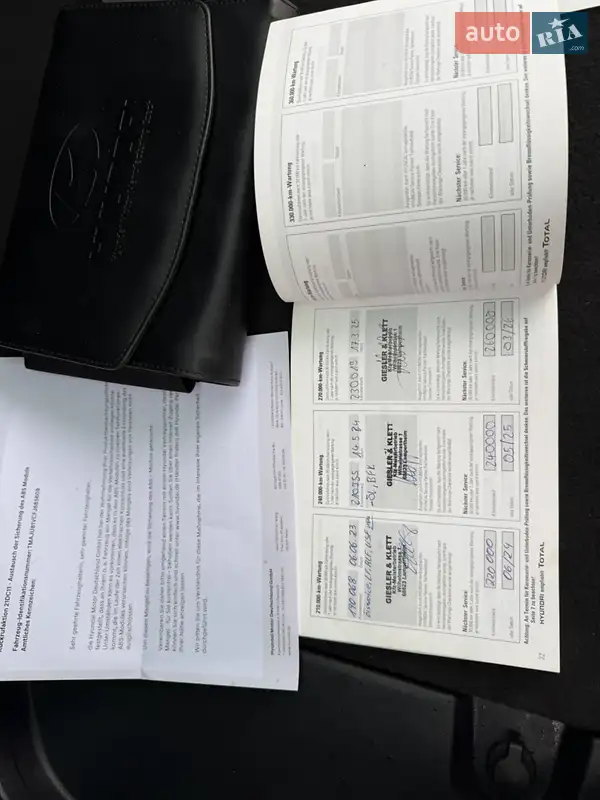 Внедорожник / Кроссовер Hyundai ix35 2015 в Луцке документ