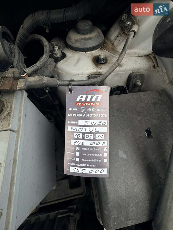 Внедорожник / Кроссовер Hyundai ix35 2011 в Киеве