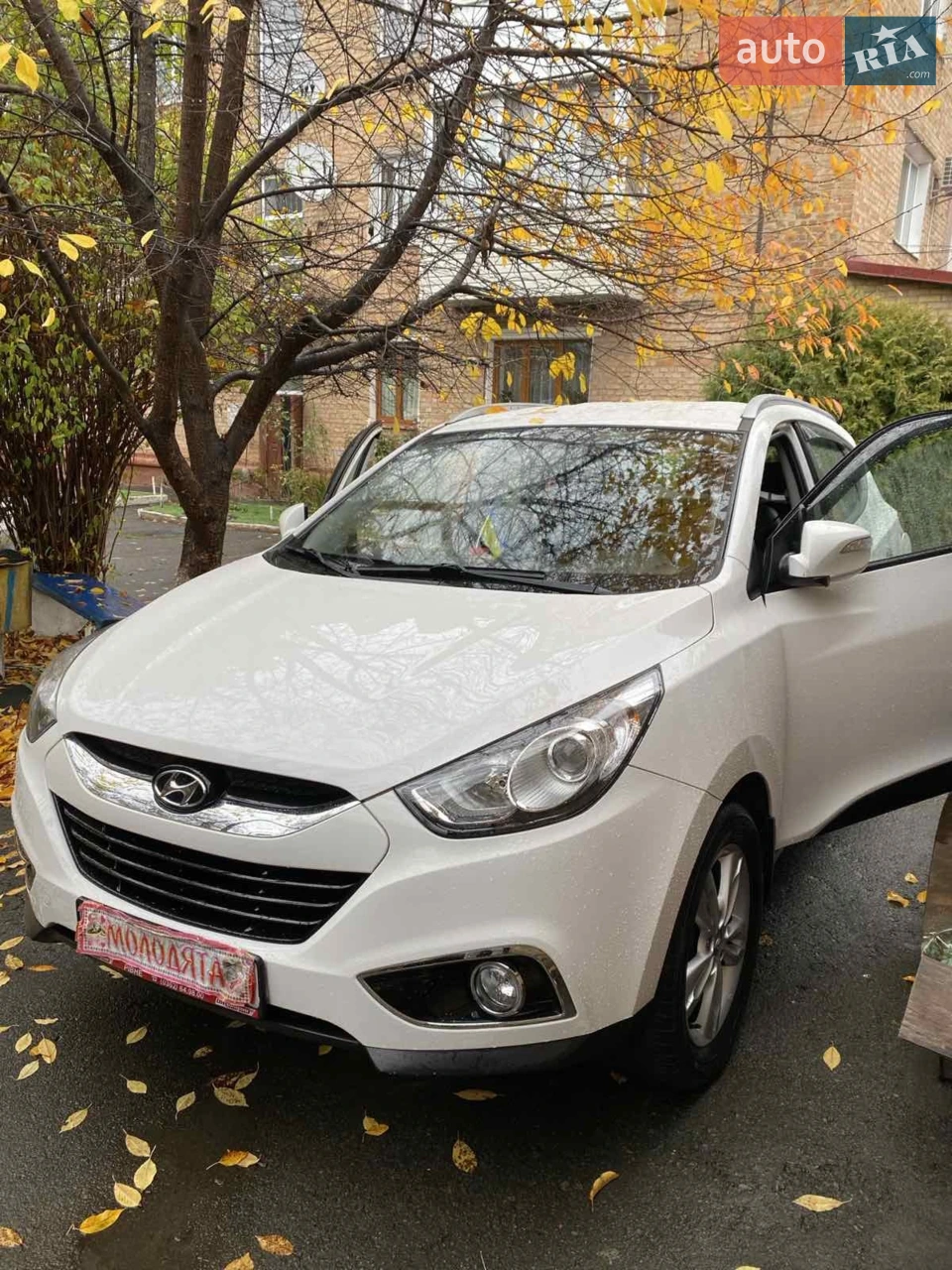 2011 Hyundai ix35 - мініатюра 18