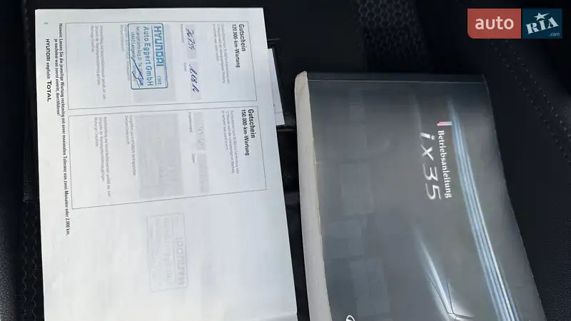 Внедорожник / Кроссовер Hyundai ix35 2011 в Бершади документ