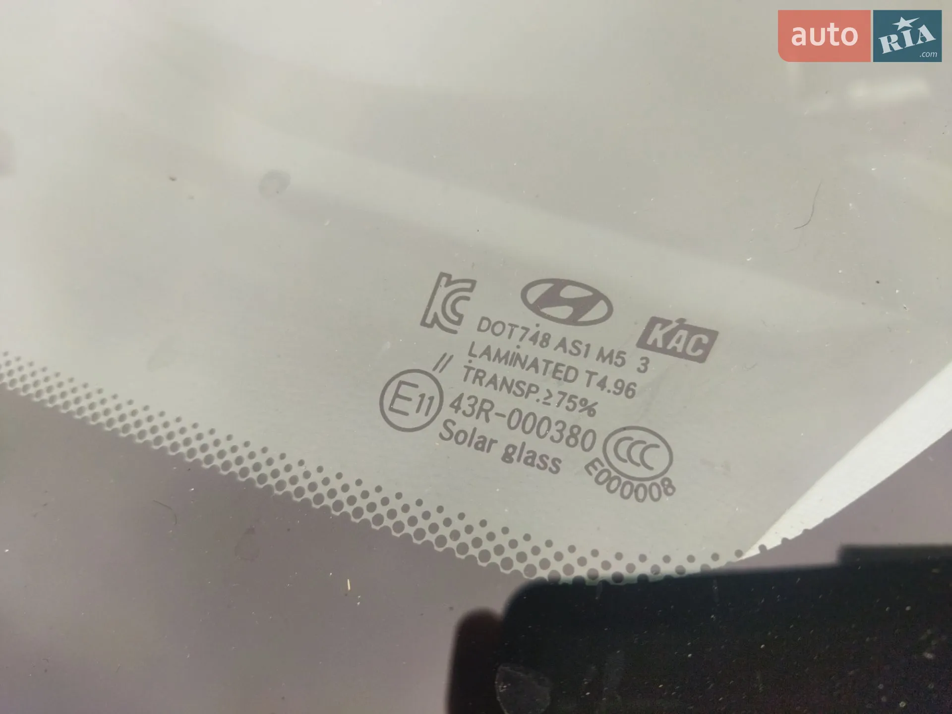 2015 Hyundai ix35 - мініатюра 16