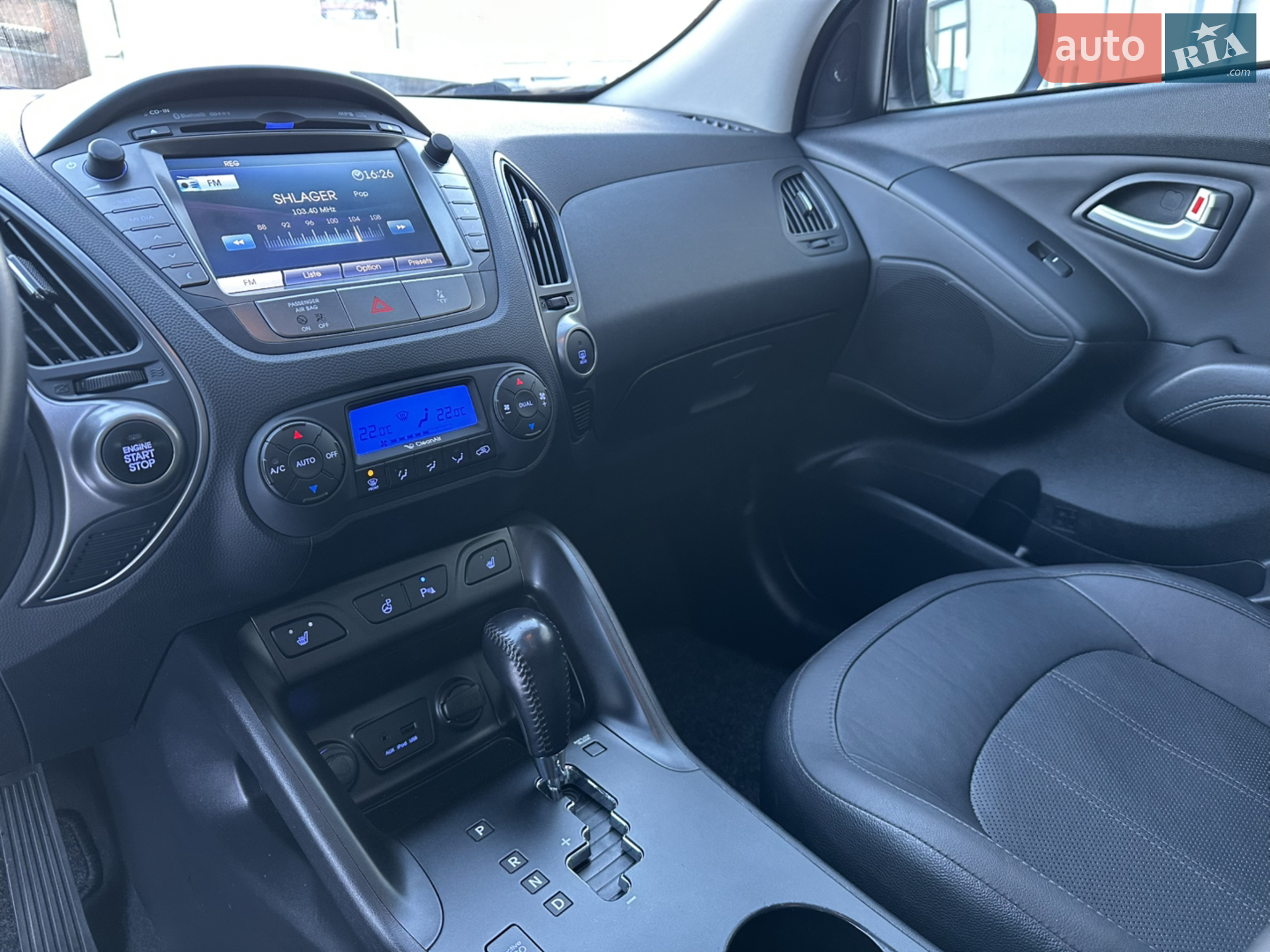 2014 Hyundai ix35 - мініатюра 22