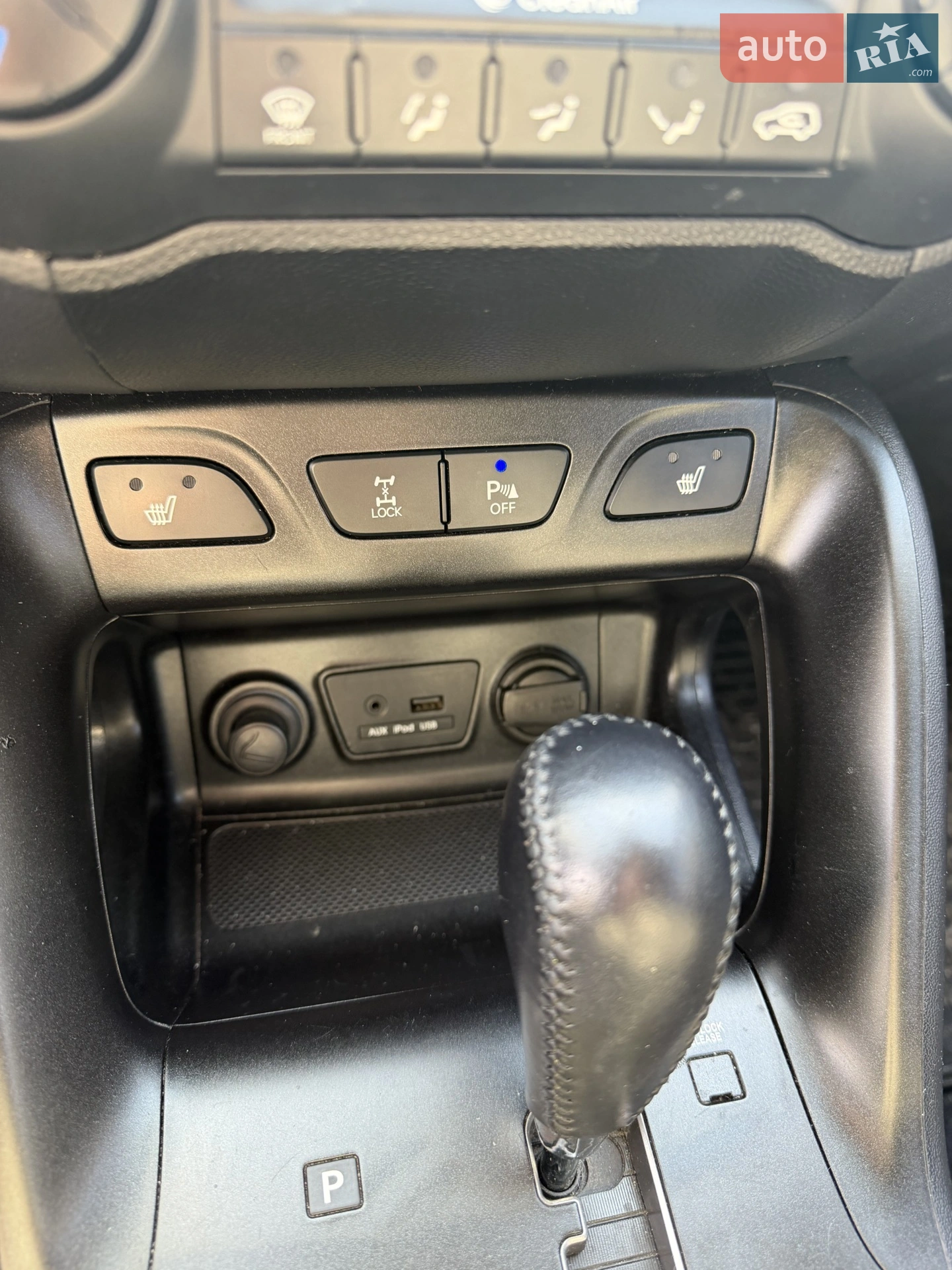 2013 Hyundai ix35 - мініатюра 13