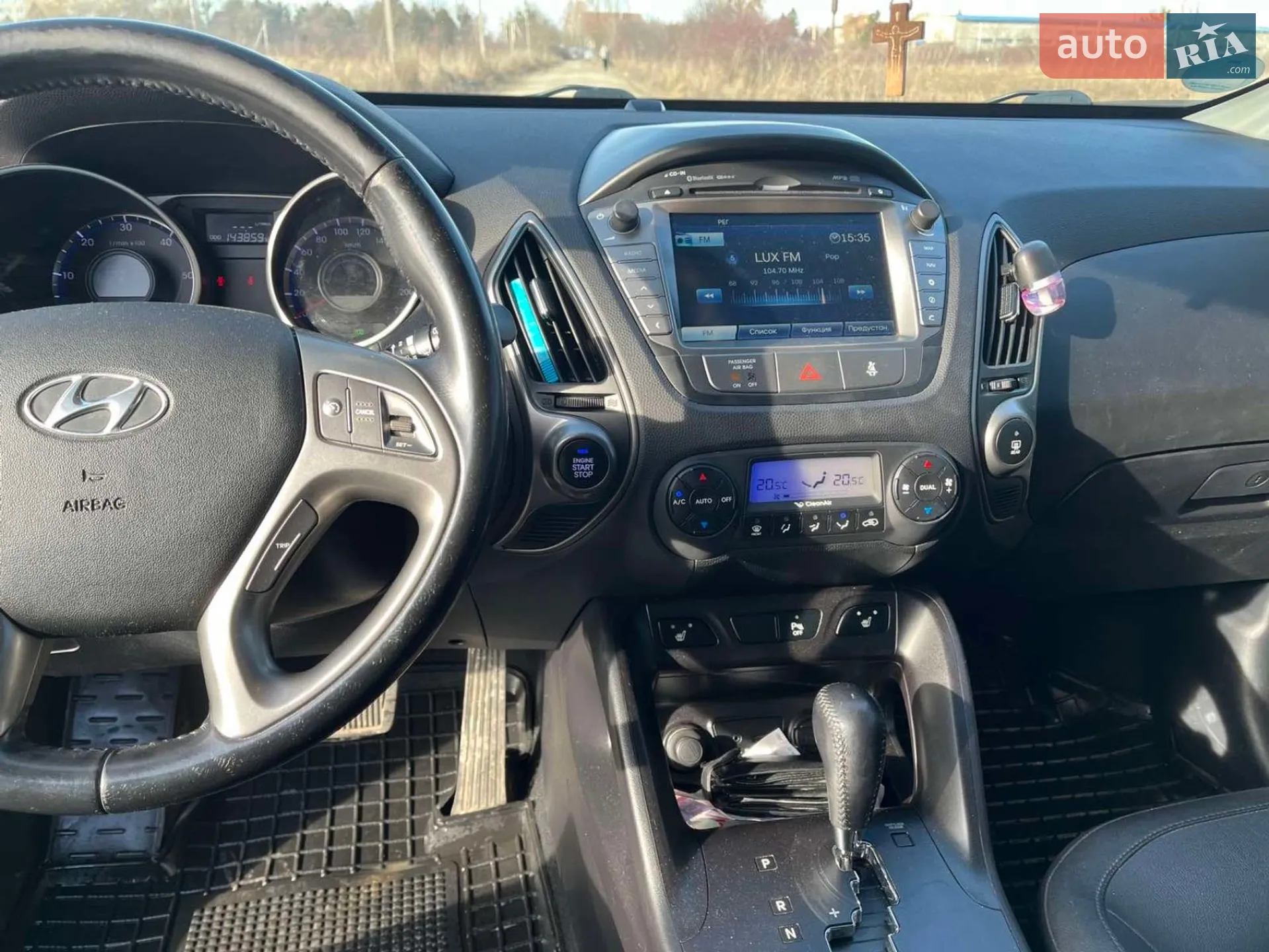 2014 Hyundai ix35 - мініатюра 16