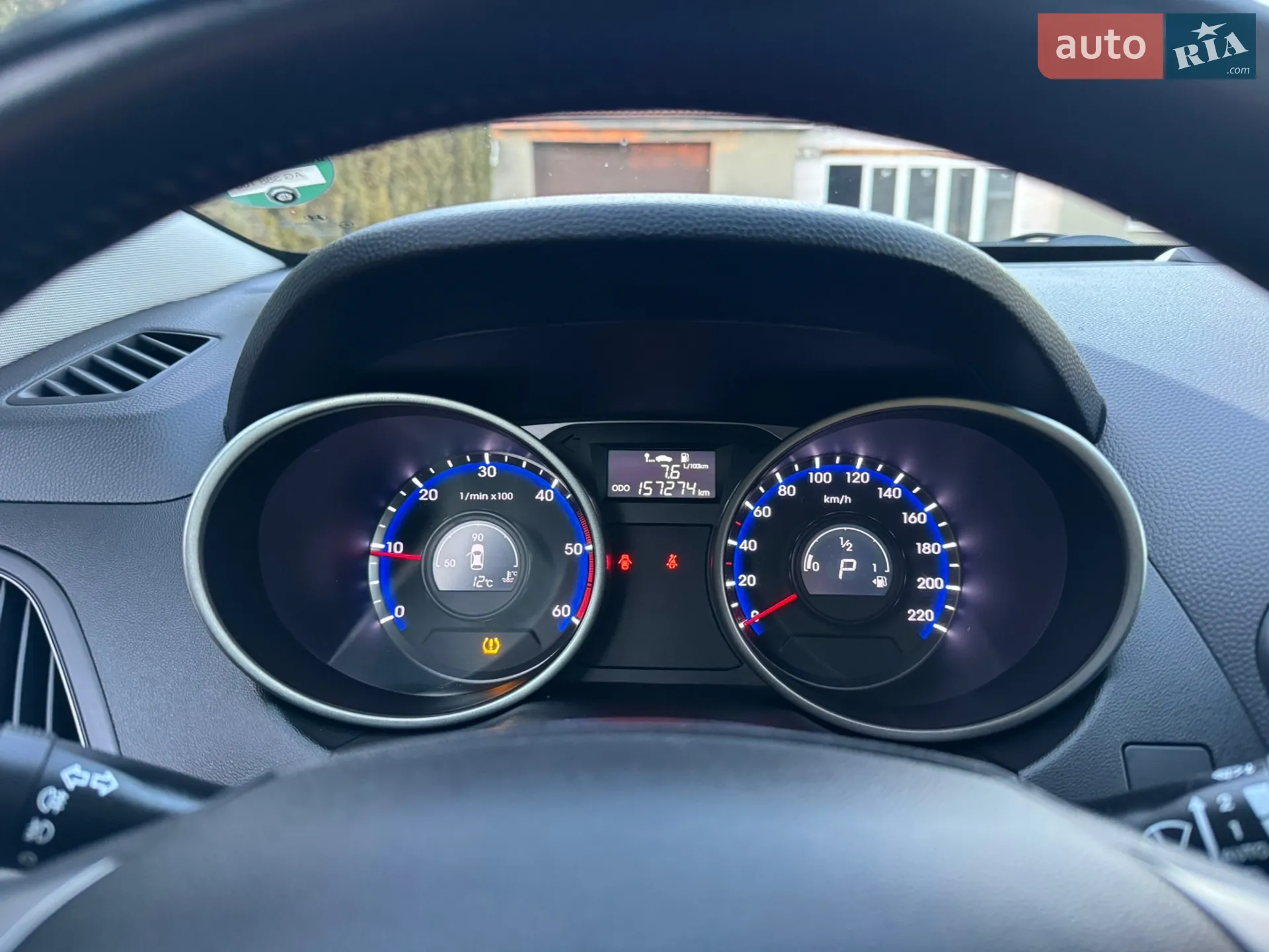2014 Hyundai ix35 - мініатюра 30