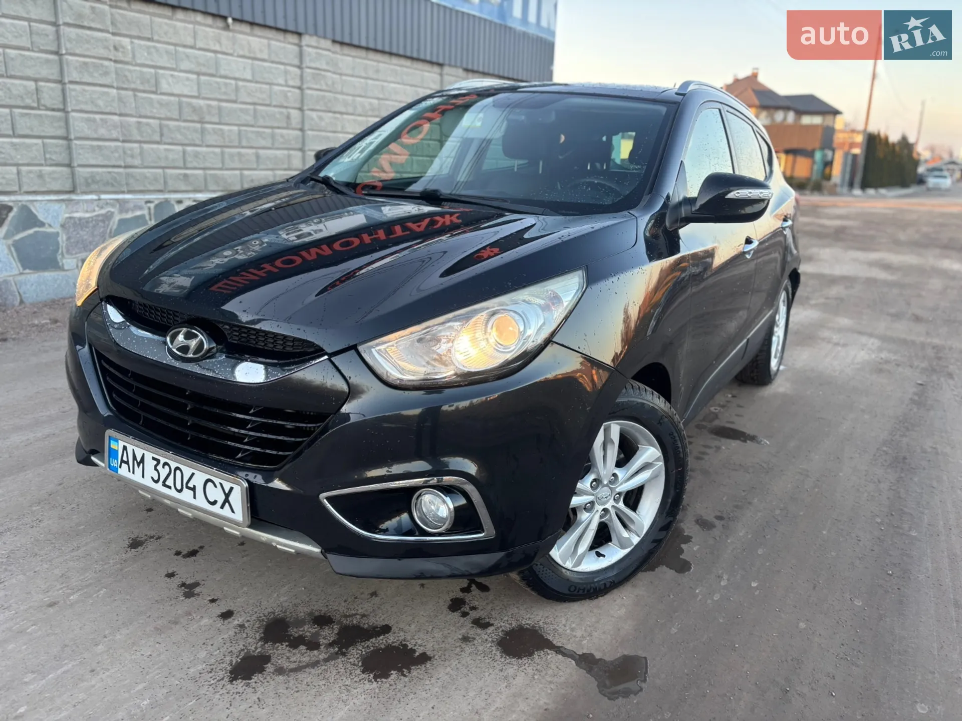 2011 Hyundai ix35 - мініатюра 2