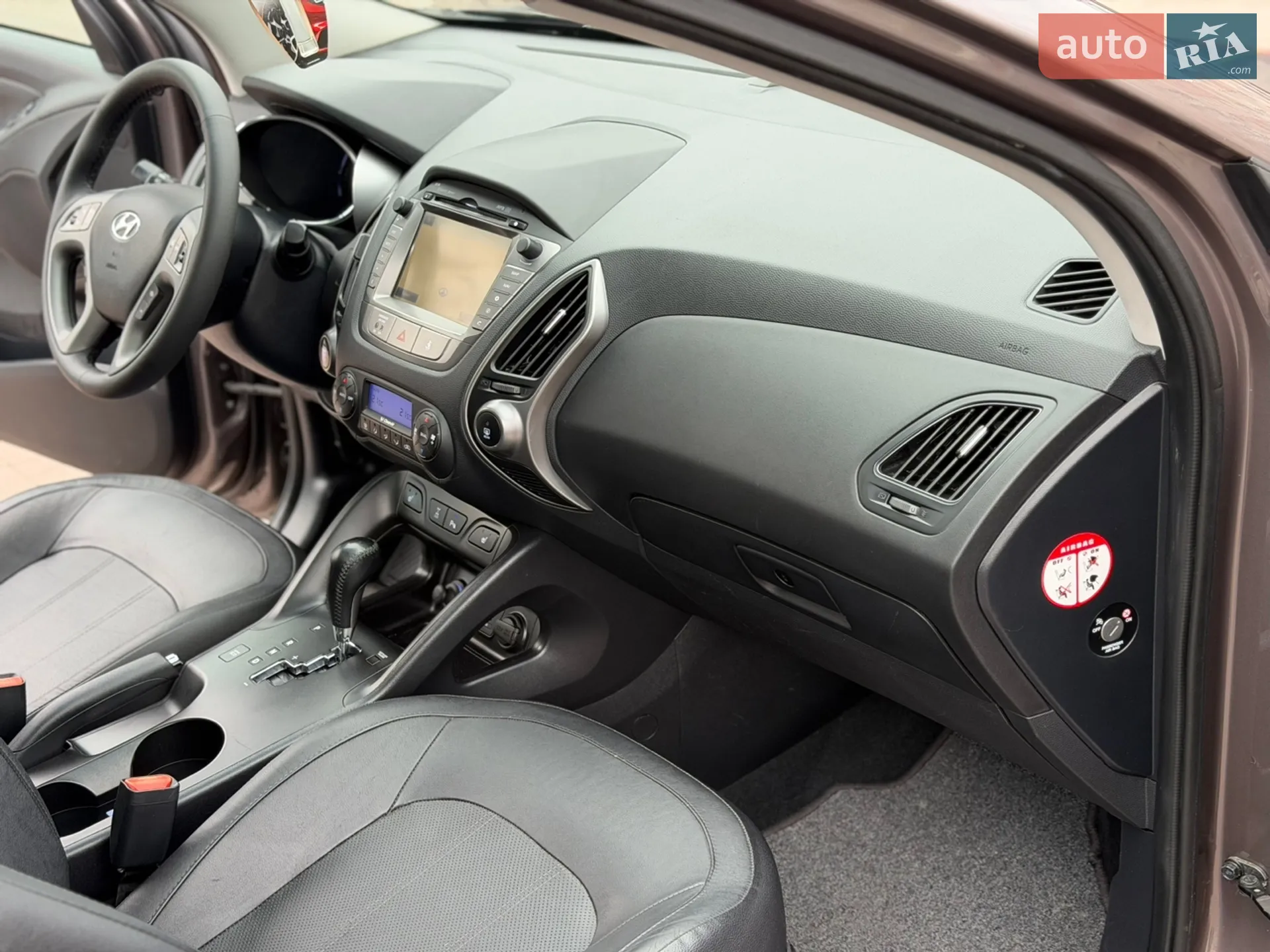 2014 Hyundai ix35 - мініатюра 23
