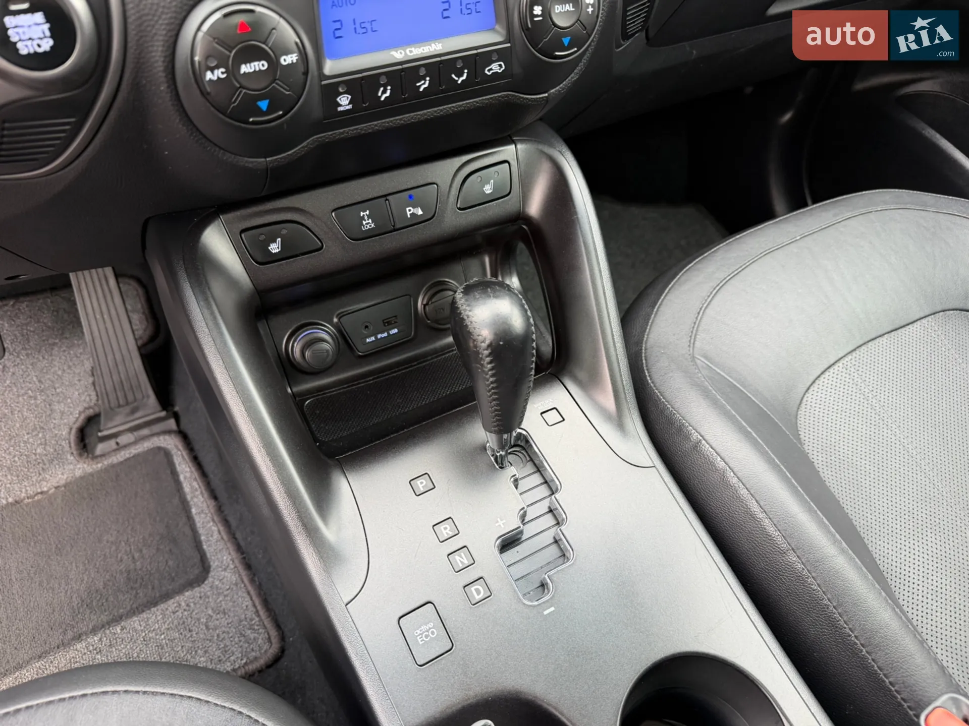 2014 Hyundai ix35 - мініатюра 49