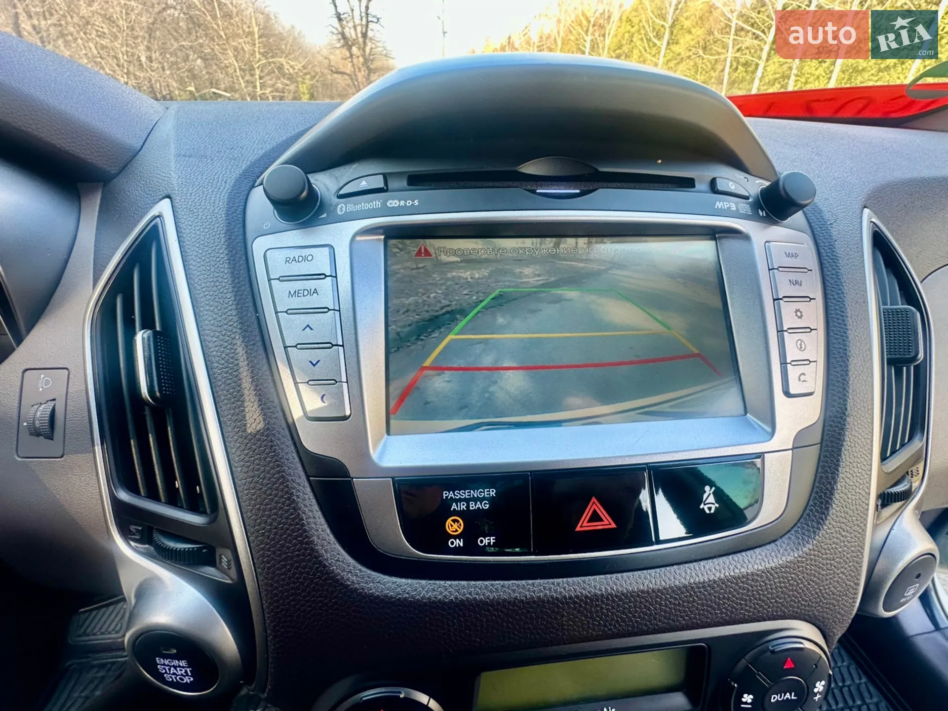 2012 Hyundai ix35 - мініатюра 42