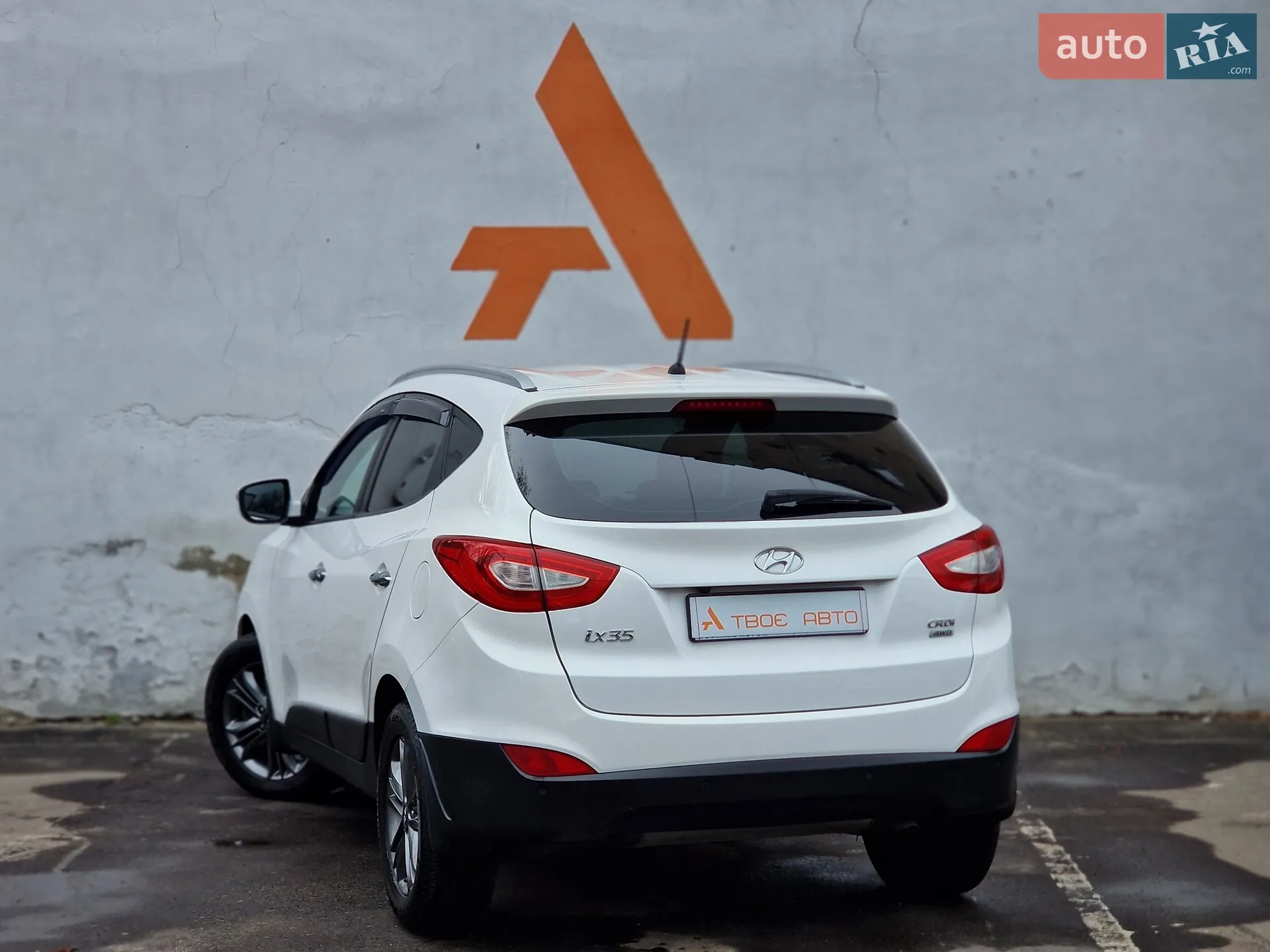2014 Hyundai ix35 - мініатюра 26