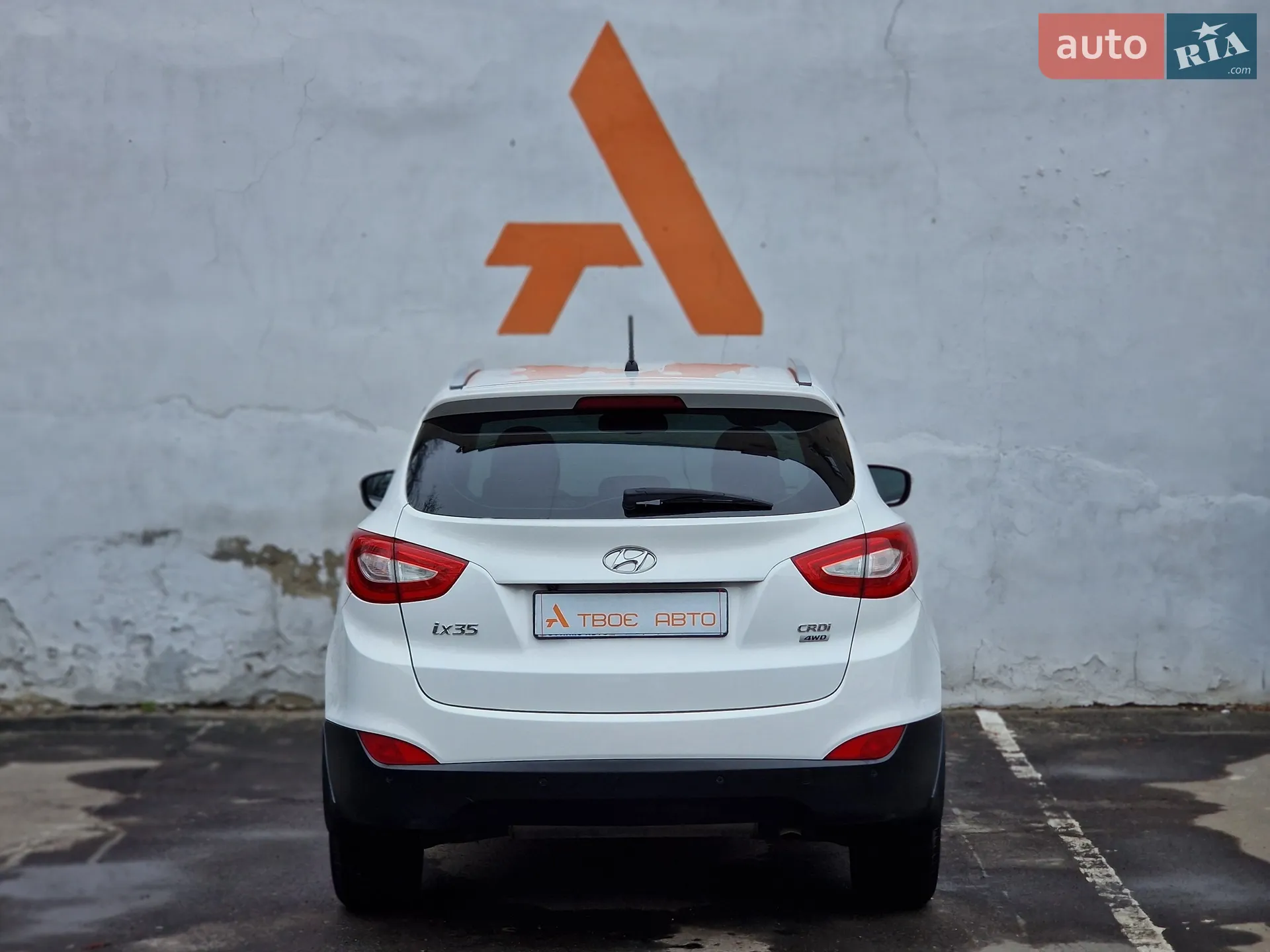 2014 Hyundai ix35 - мініатюра 32