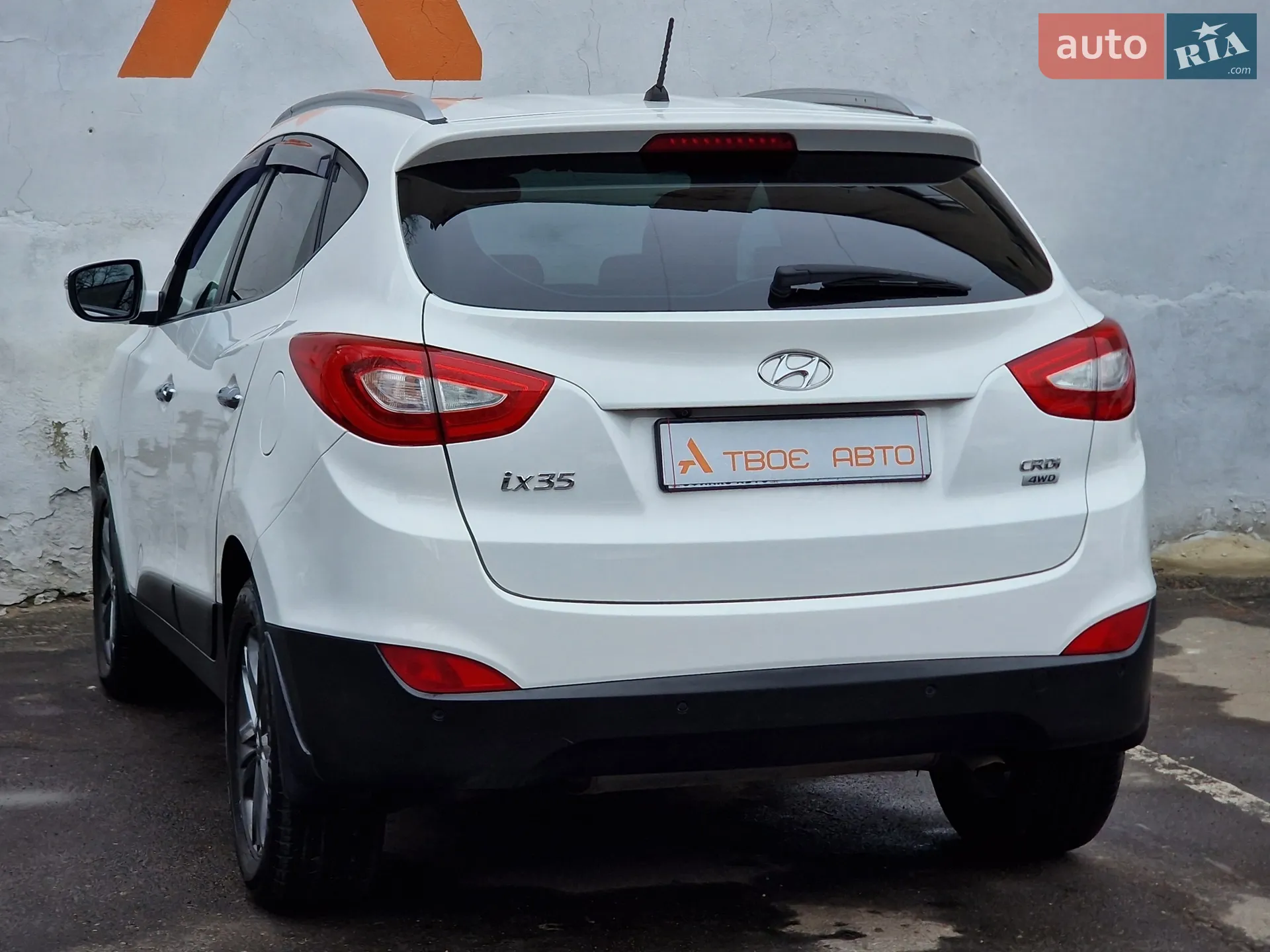 2014 Hyundai ix35 - мініатюра 35