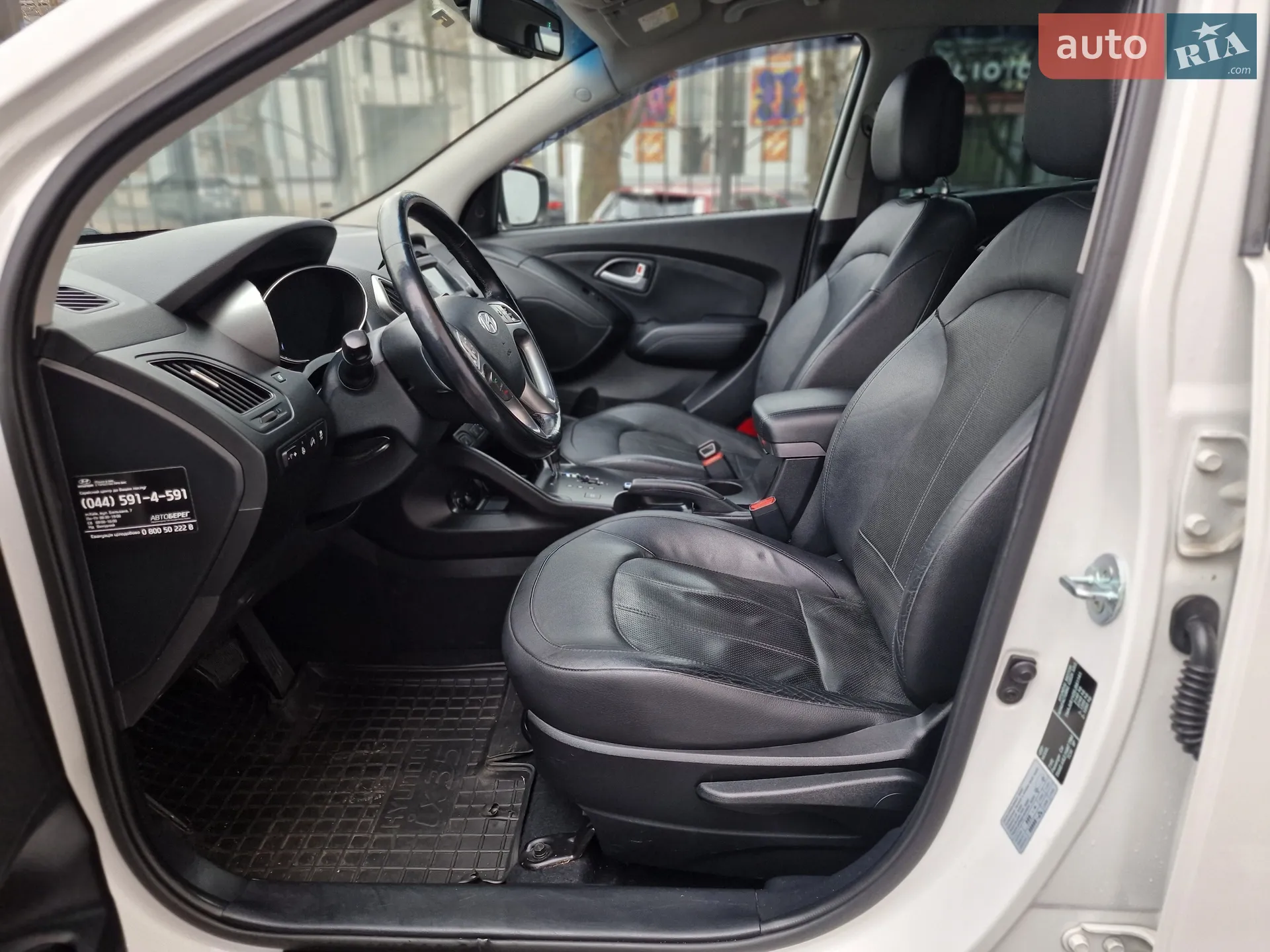 2014 Hyundai ix35 - мініатюра 39