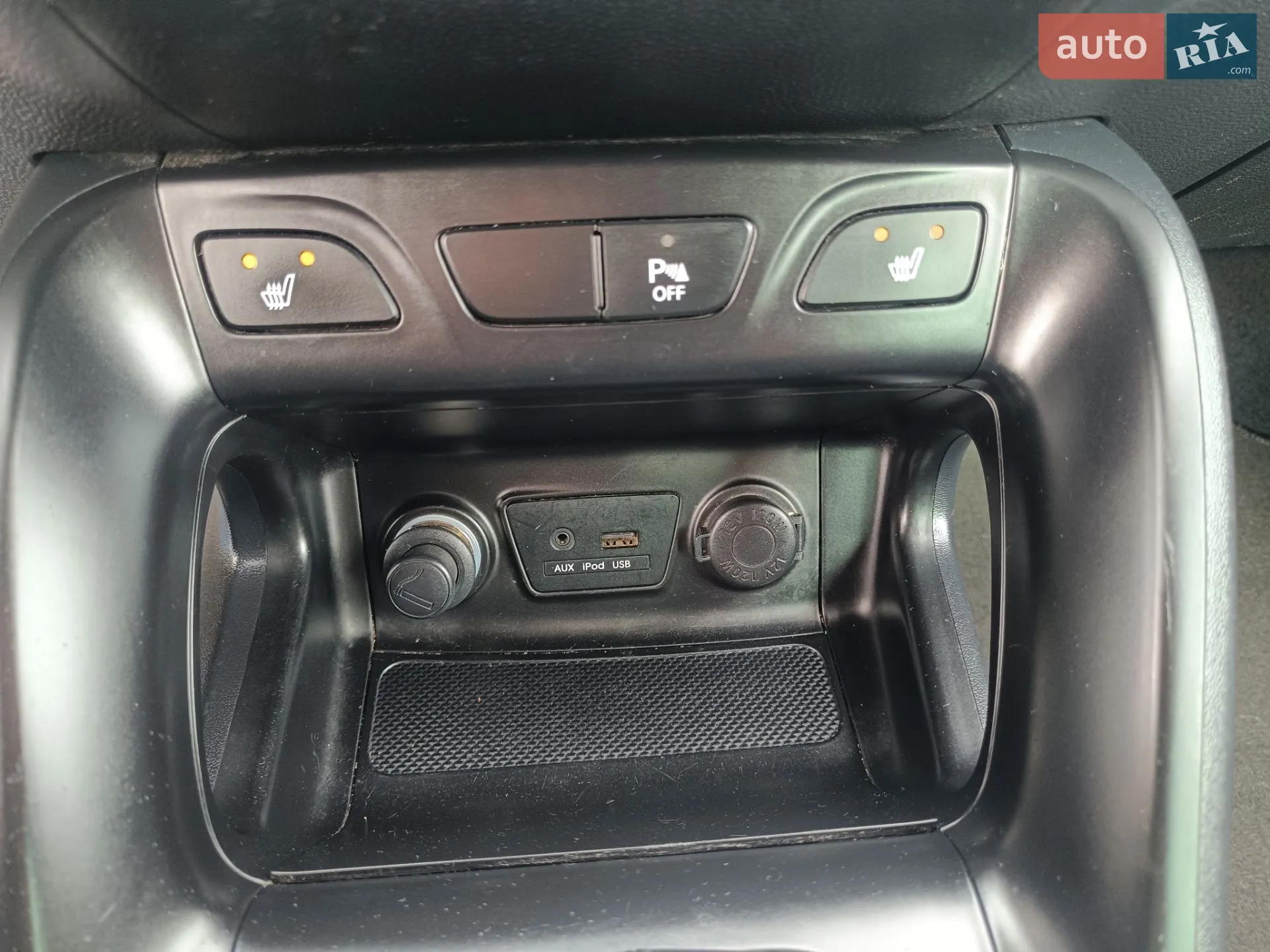 2011 Hyundai ix35 - мініатюра 30