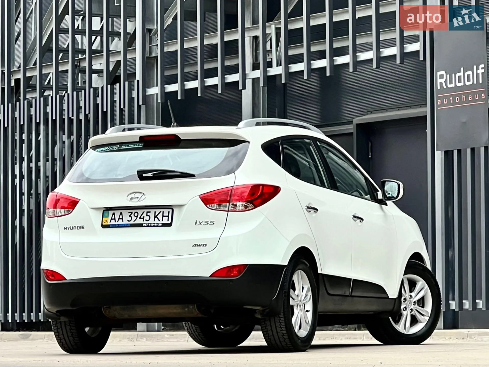 2010 Hyundai ix35 - мініатюра 6