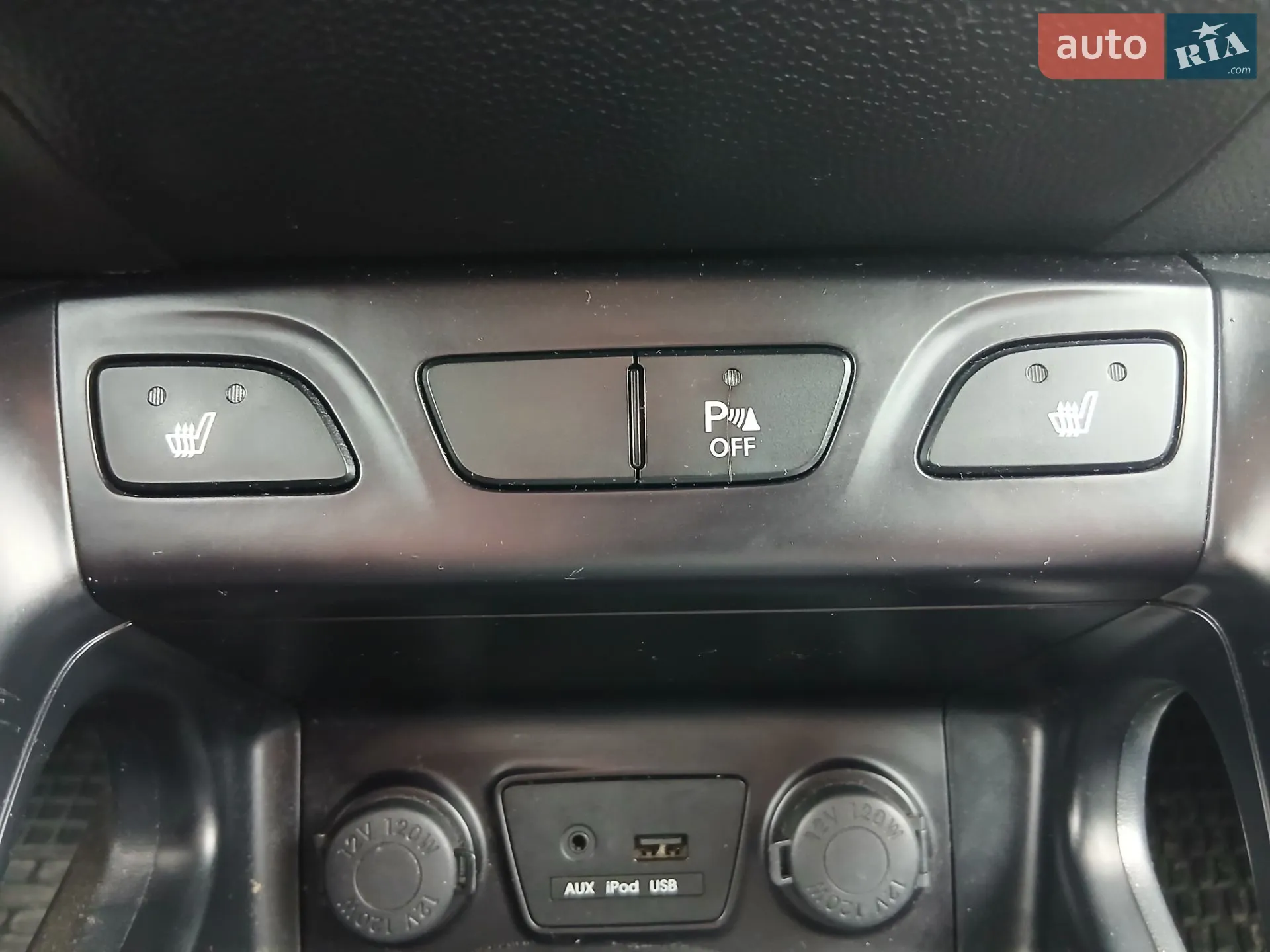 2012 Hyundai ix35 - мініатюра 24
