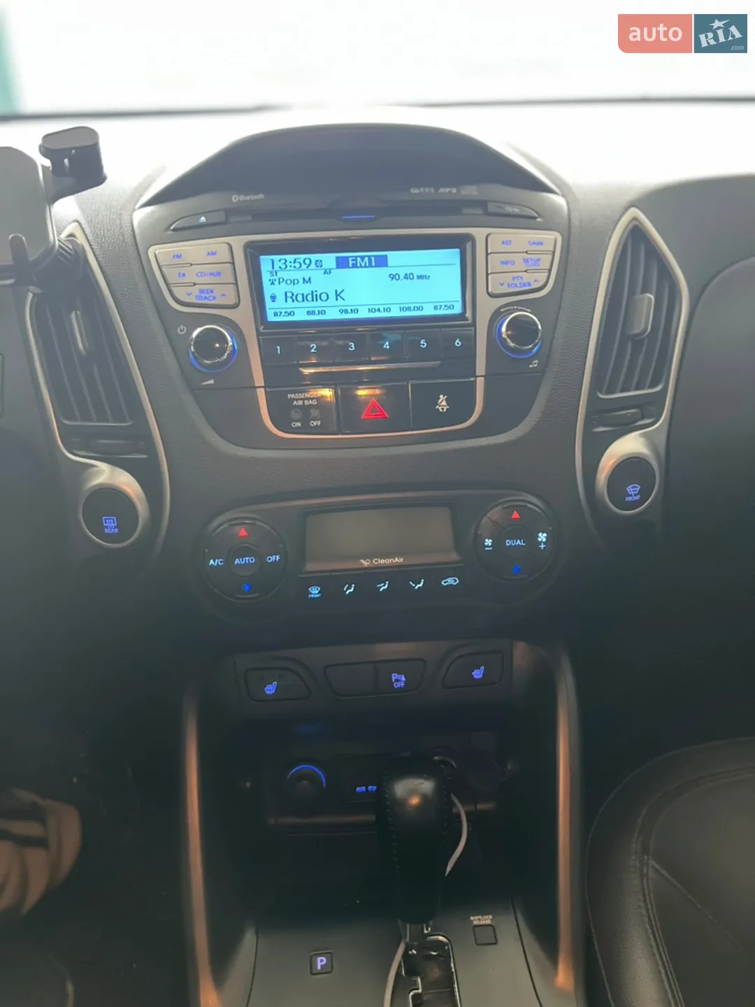 2010 Hyundai ix35 - мініатюра 12