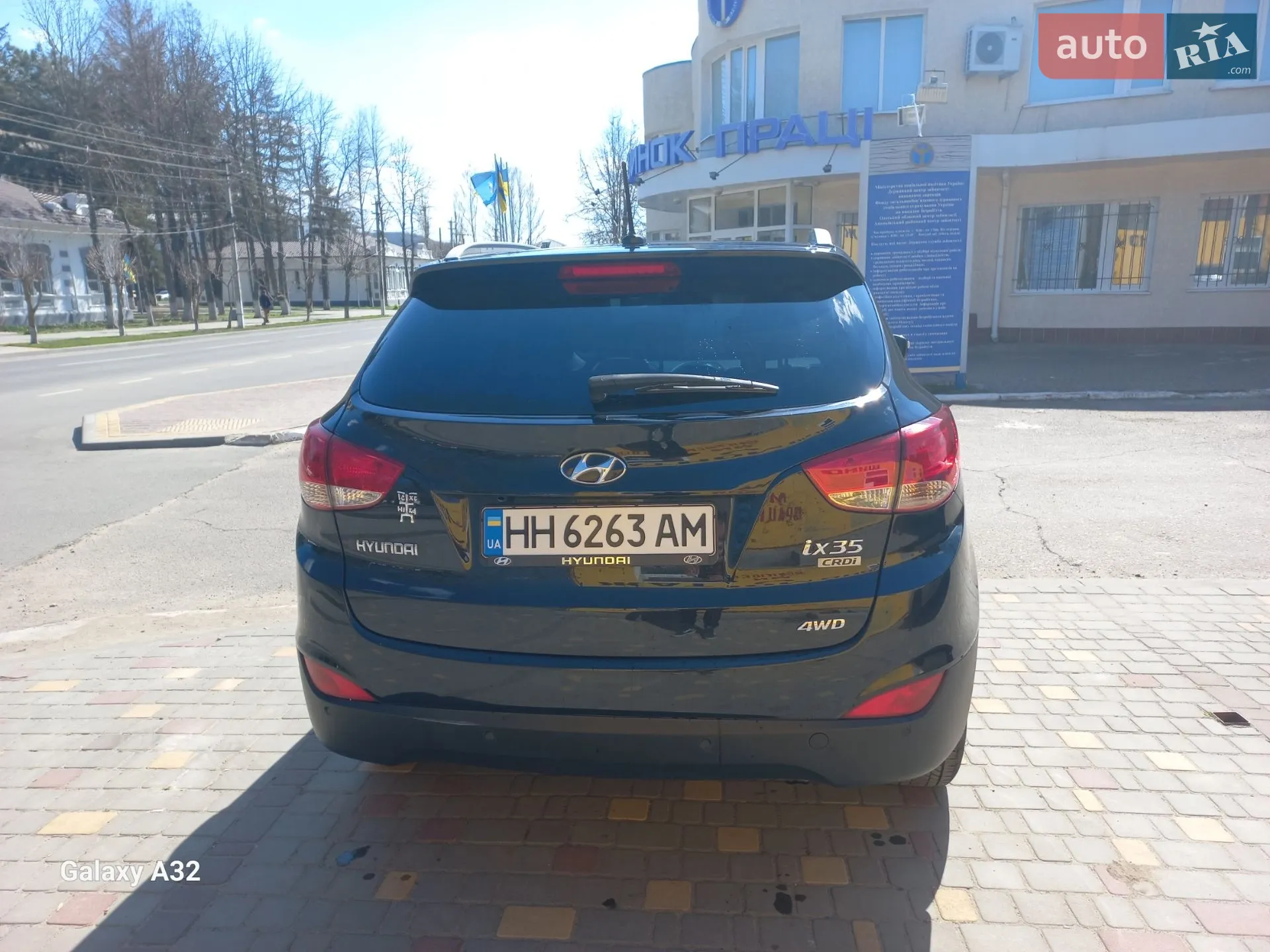 2011 Hyundai ix35 - мініатюра 4