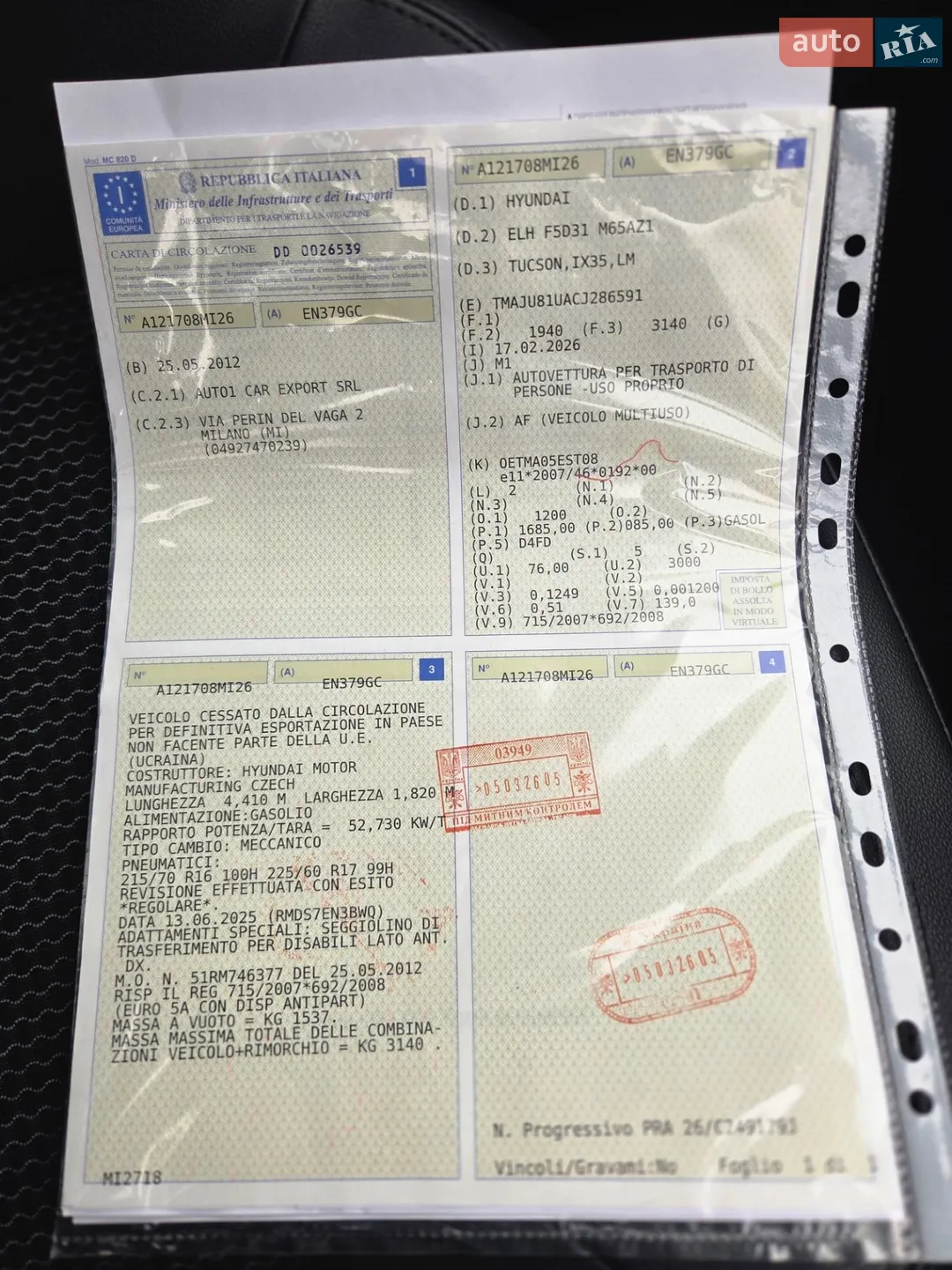 2012 Hyundai ix35 - мініатюра 36