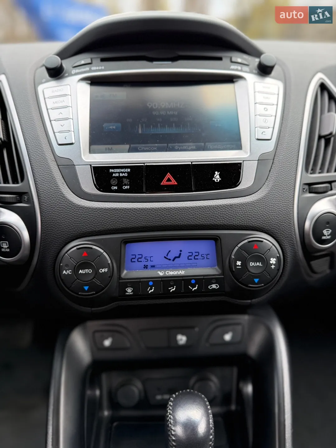 2011 Hyundai ix35 - мініатюра 14