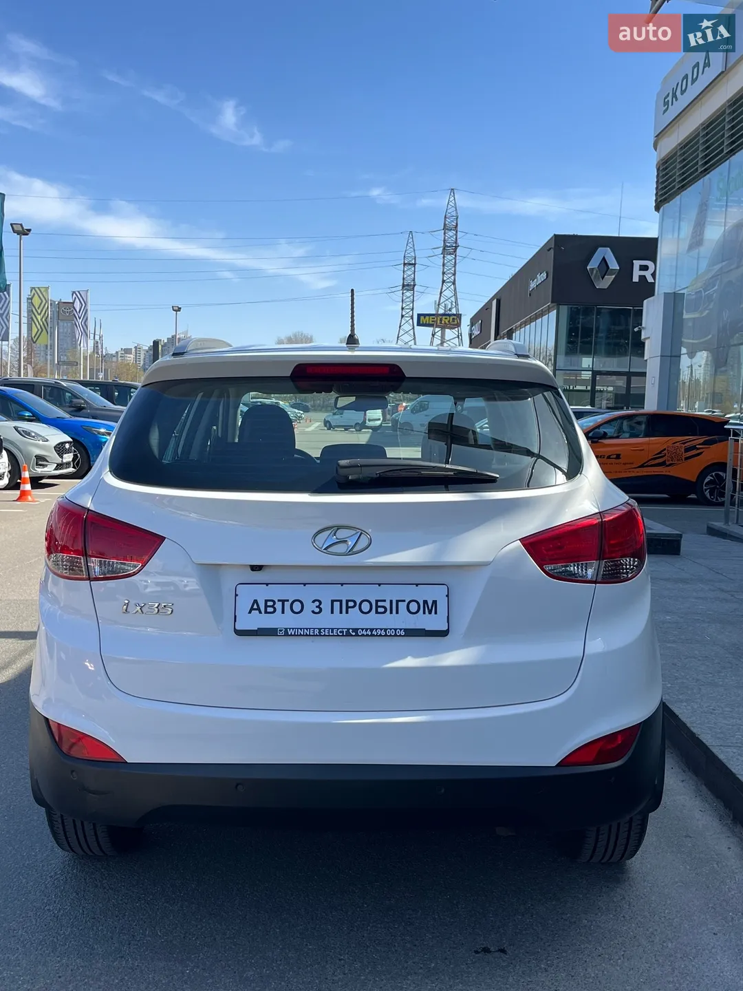 2013 Hyundai ix35 - мініатюра 7