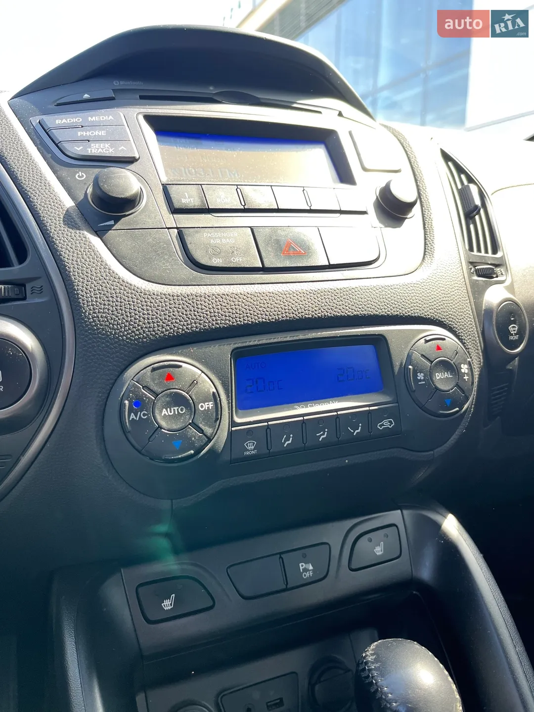 2013 Hyundai ix35 - мініатюра 22