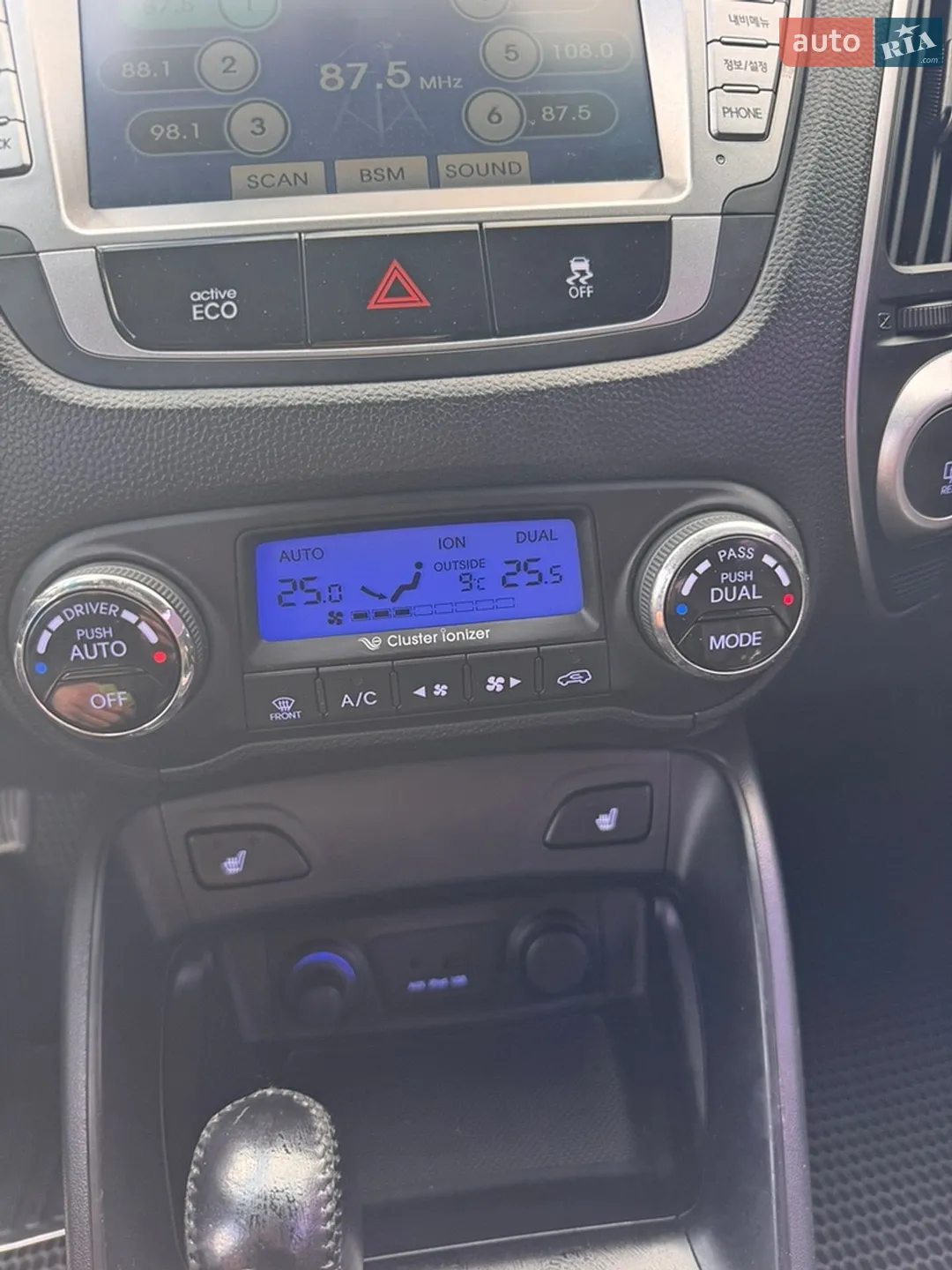 2013 Hyundai ix35 - мініатюра 22
