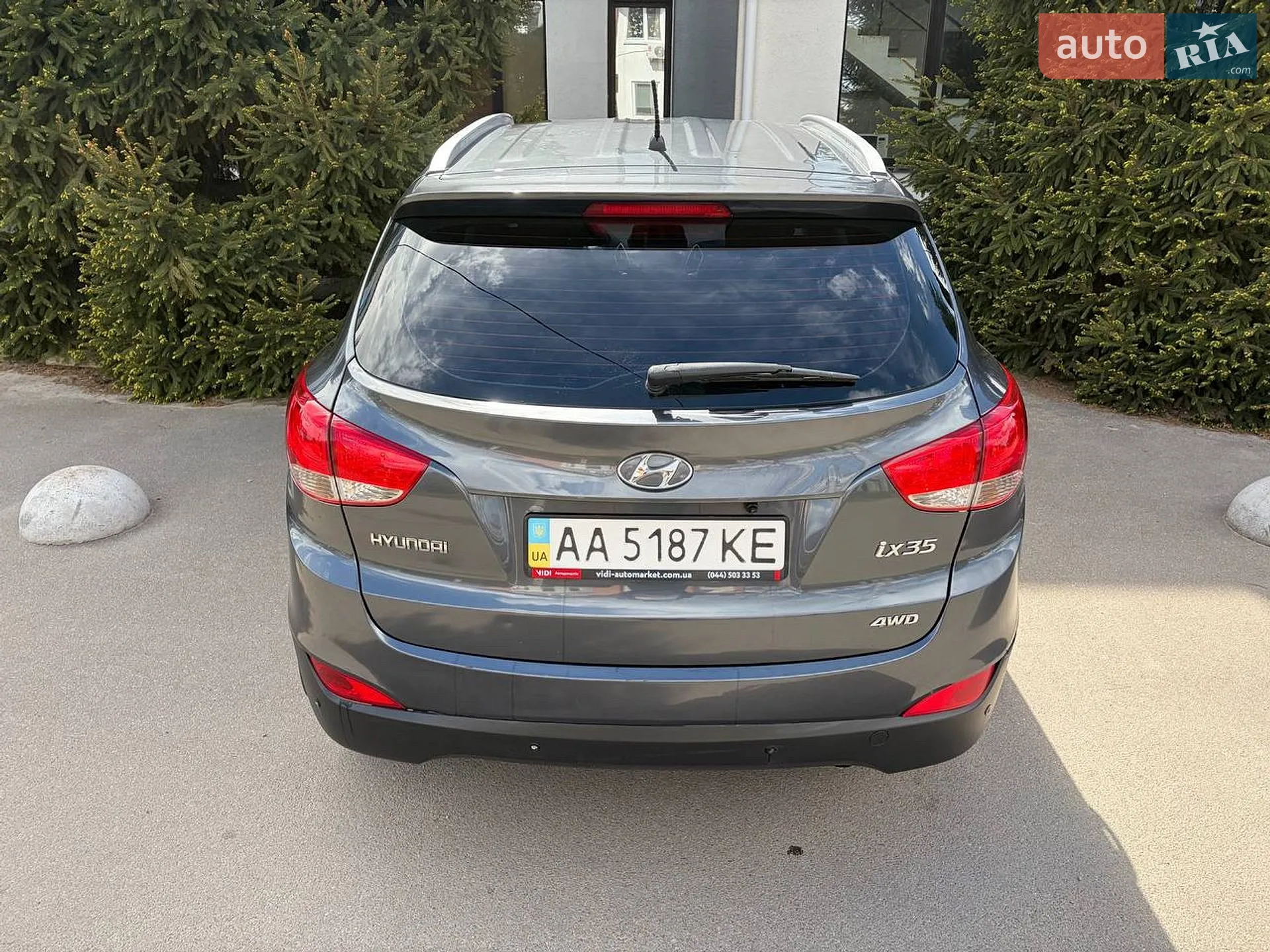 2010 Hyundai ix35 - мініатюра 9