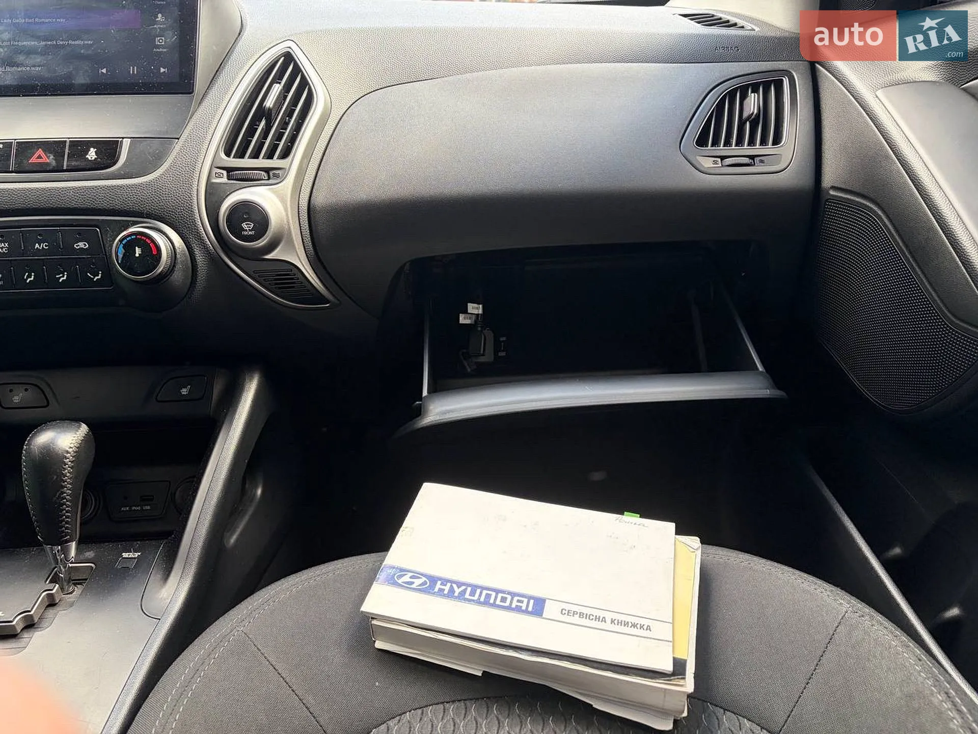 2010 Hyundai ix35 - мініатюра 46