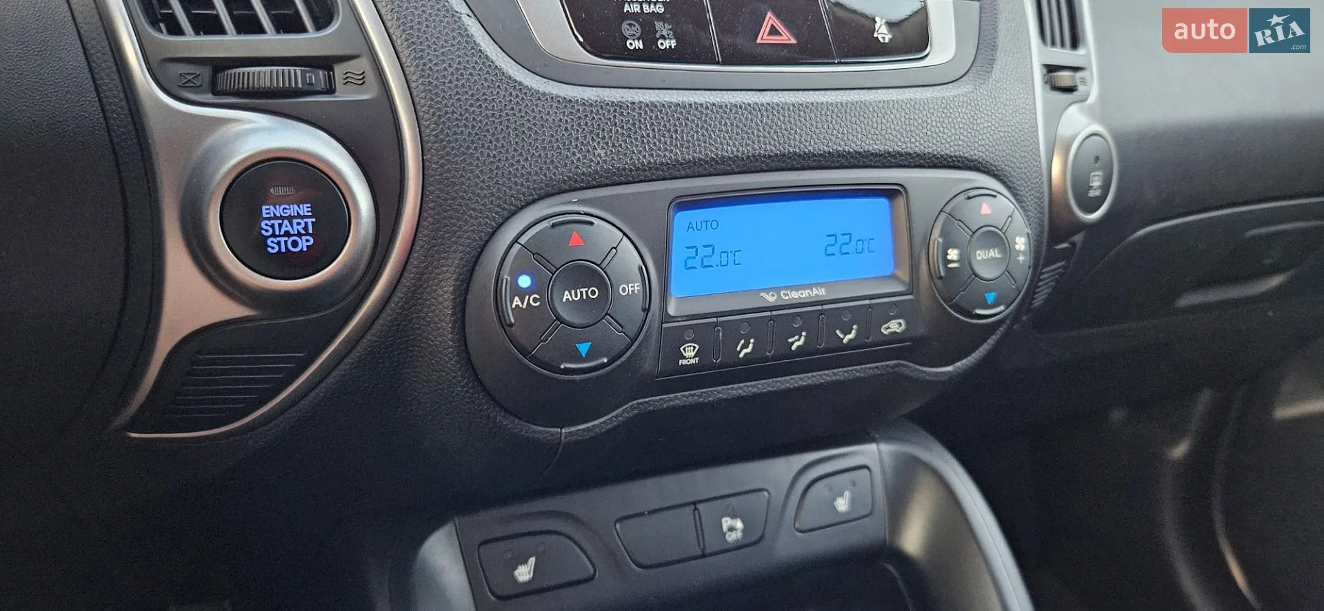 2011 Hyundai ix35 - мініатюра 119