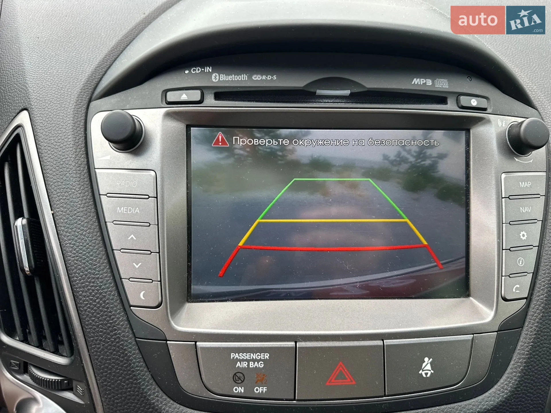 2014 Hyundai ix35 - мініатюра 29