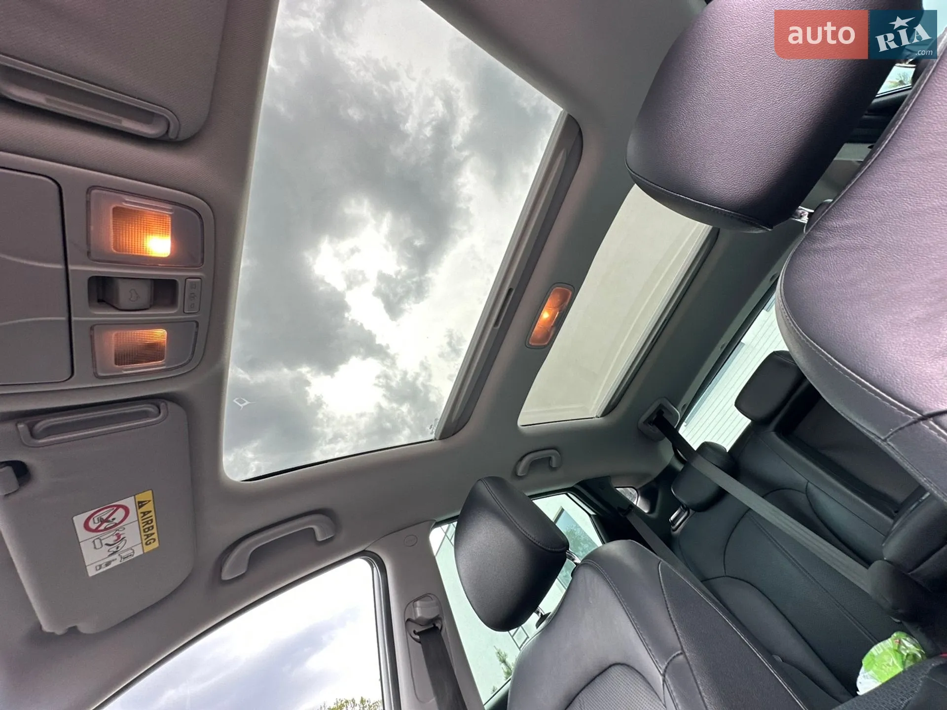 2014 Hyundai ix35 - мініатюра 34
