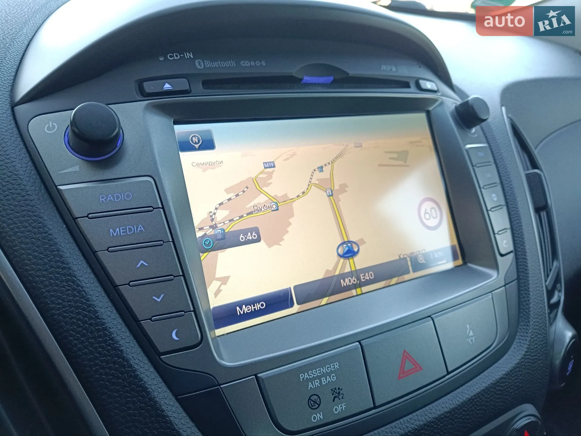 2015 Hyundai ix35 - мініатюра 58