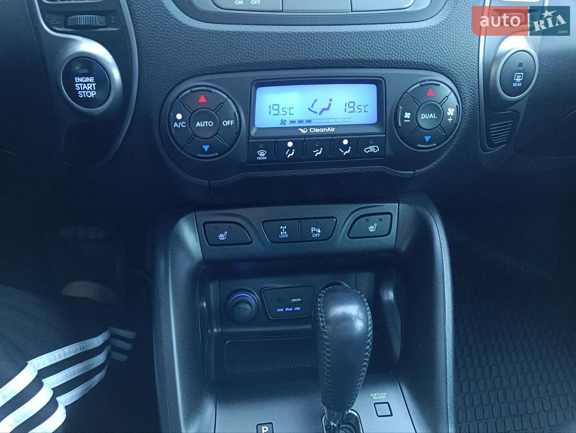 2015 Hyundai ix35 - мініатюра 99