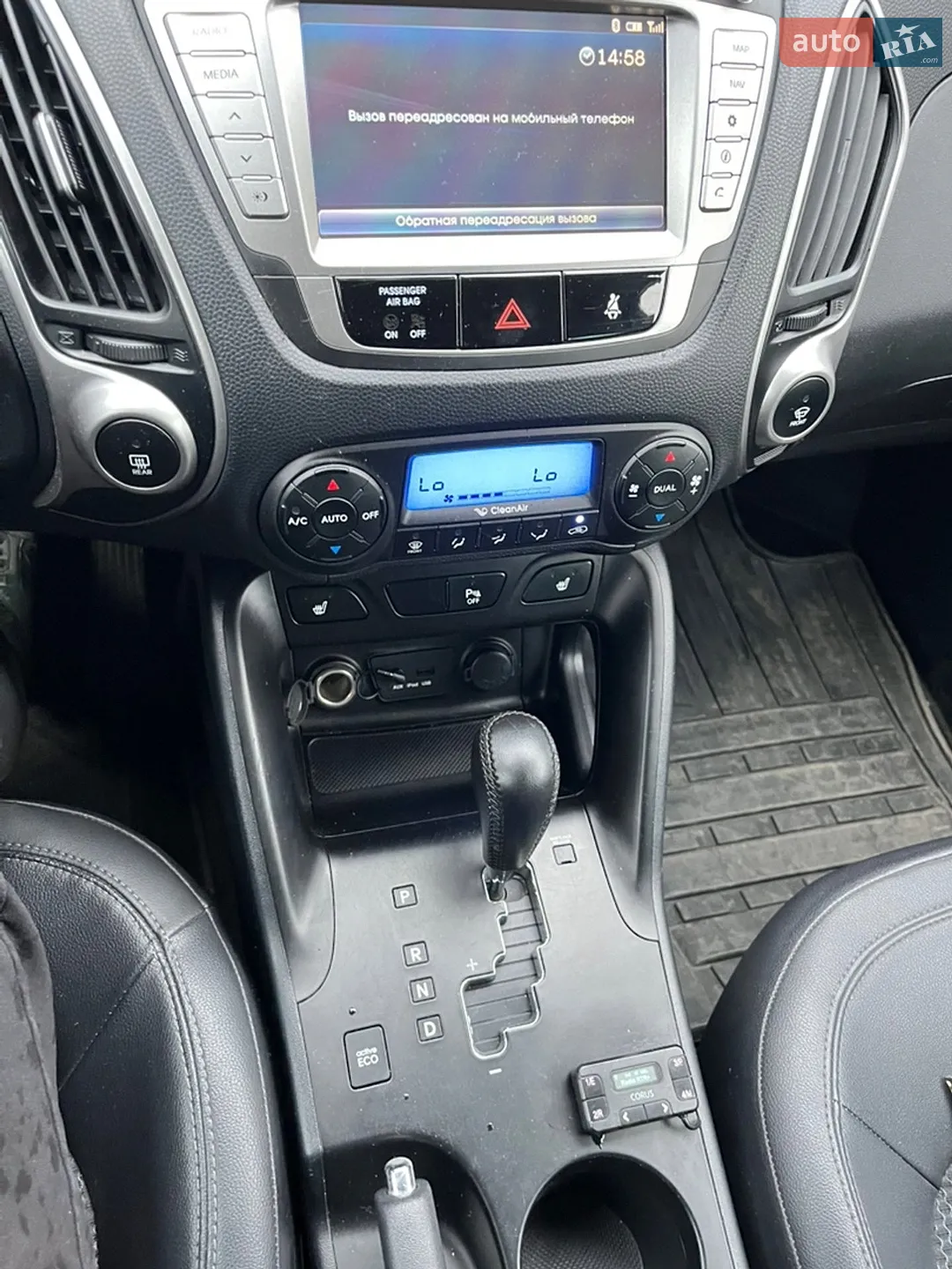 2010 Hyundai ix35 - мініатюра 17
