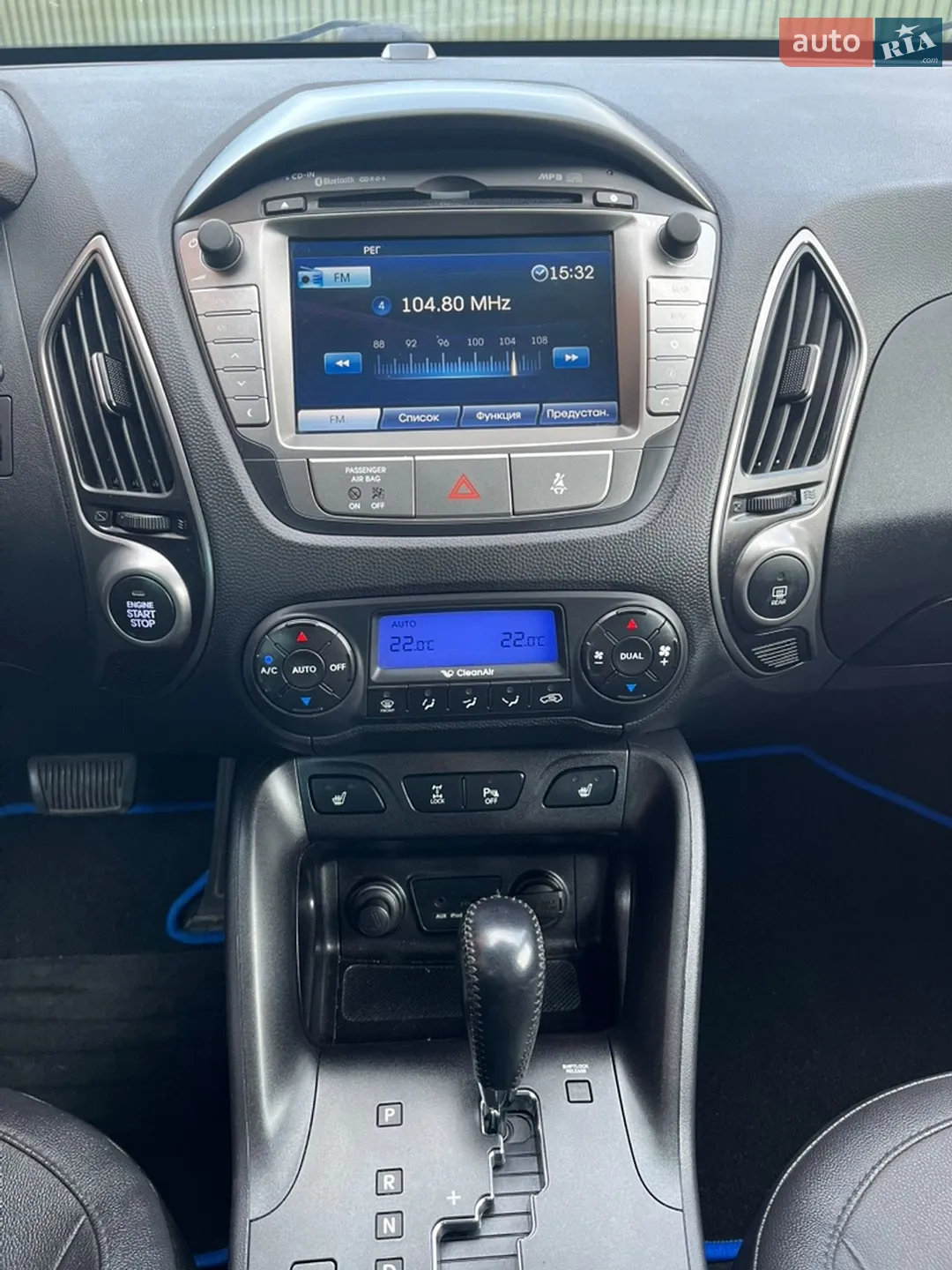 2014 Hyundai ix35 - мініатюра 14