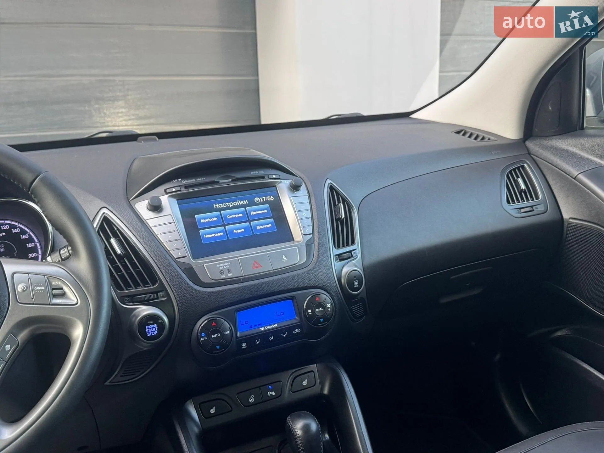 2014 Hyundai ix35 - мініатюра 33
