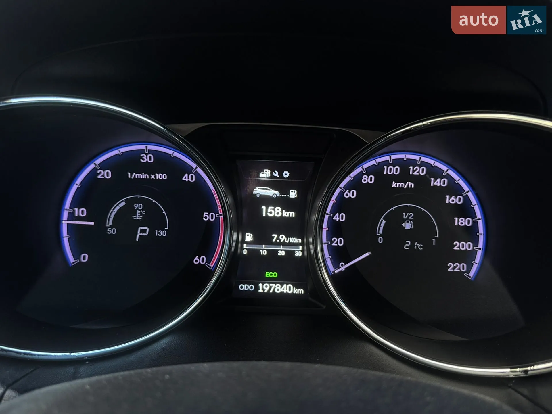 2014 Hyundai ix35 - мініатюра 34