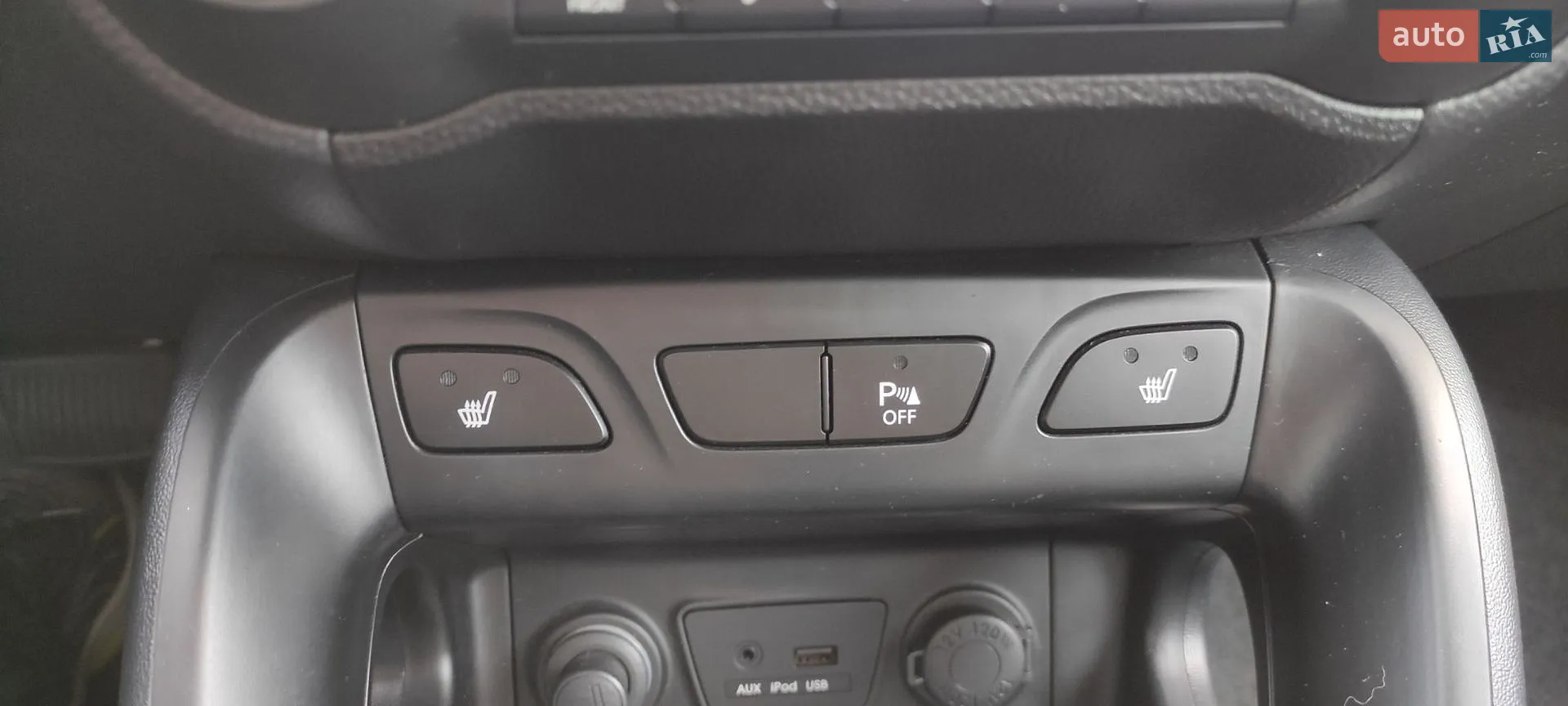2010 Hyundai ix35 - мініатюра 24