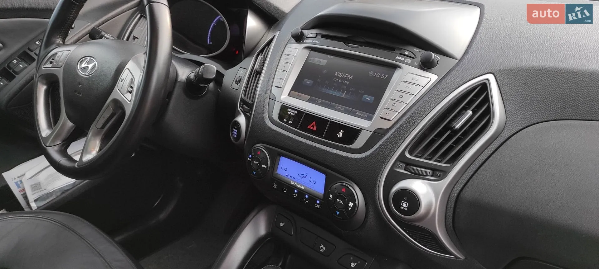 2010 Hyundai ix35 - мініатюра 28