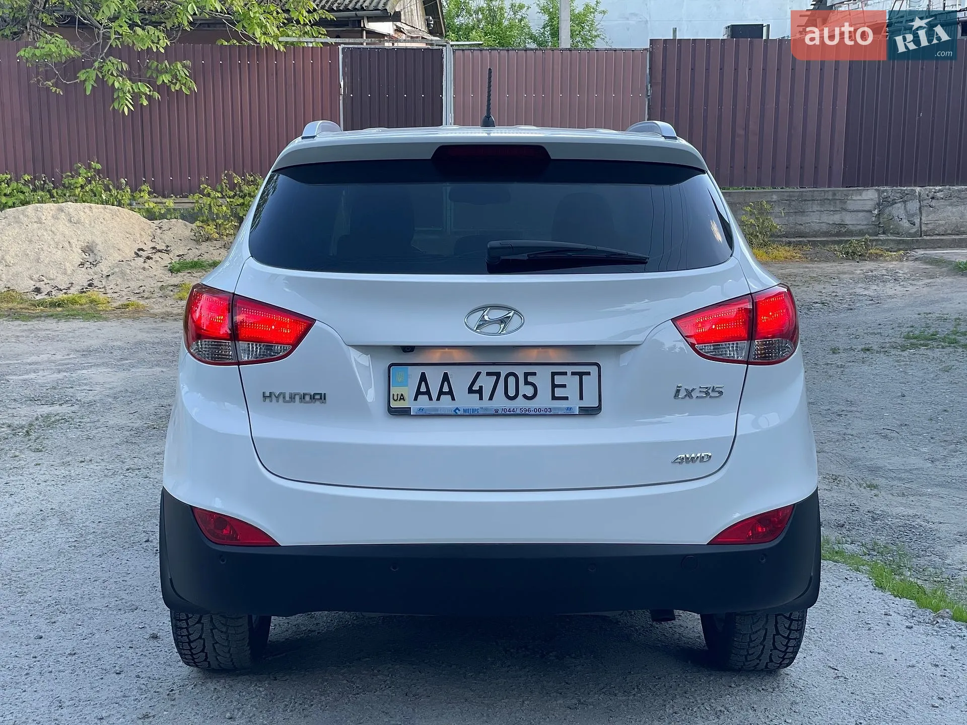 2013 Hyundai ix35 - мініатюра 21