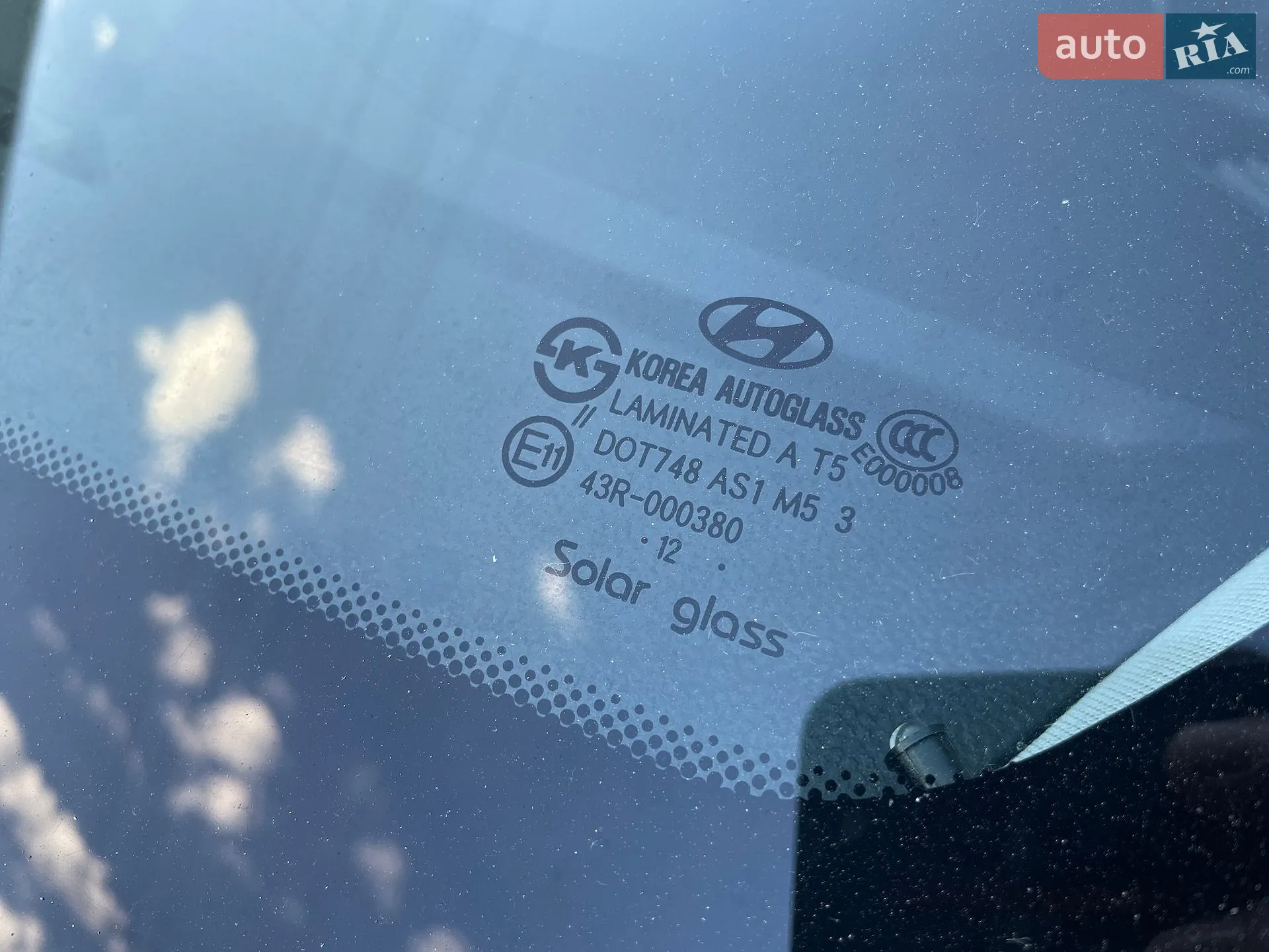 2013 Hyundai ix35 - мініатюра 67