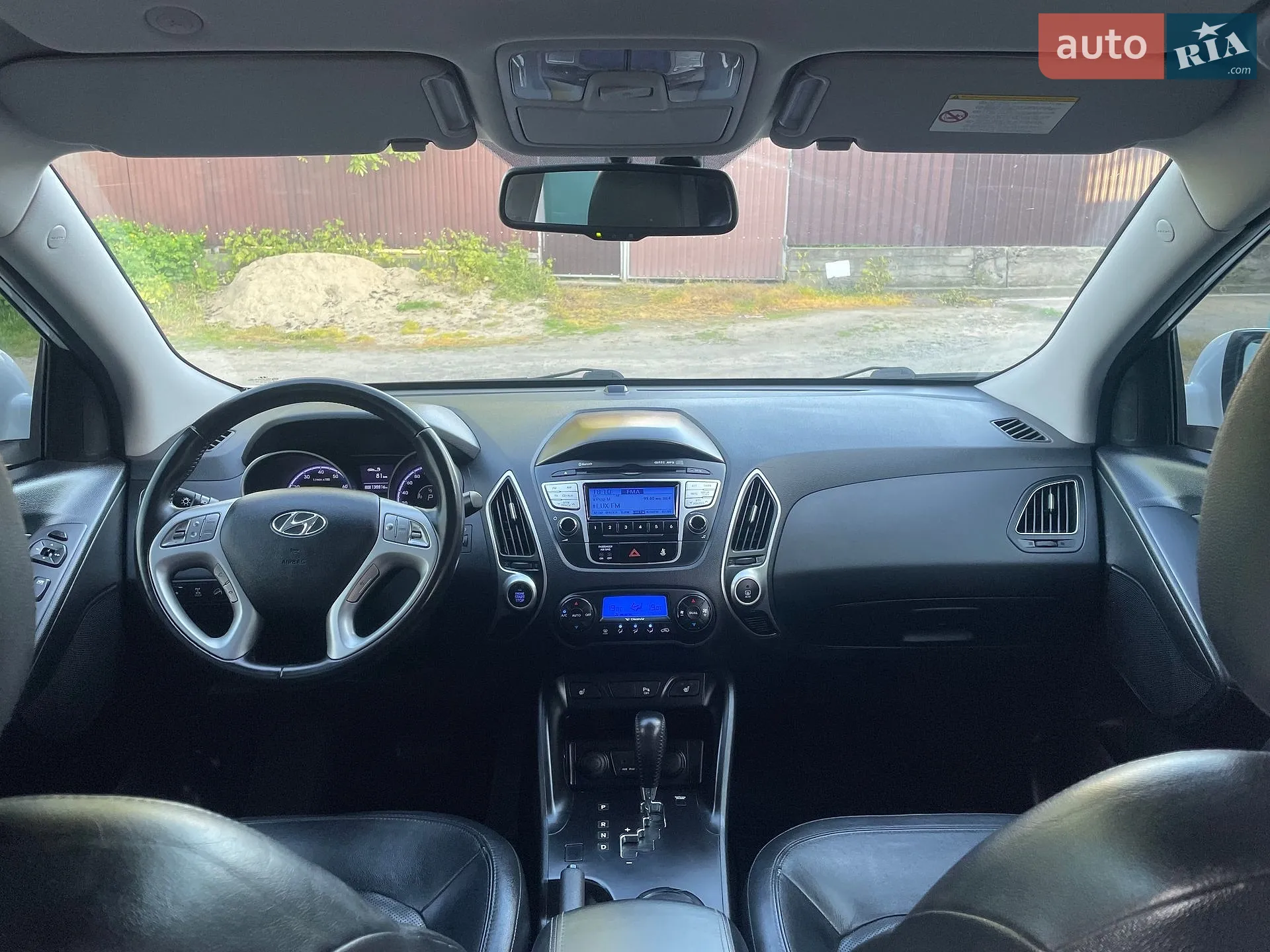 2013 Hyundai ix35 - мініатюра 73