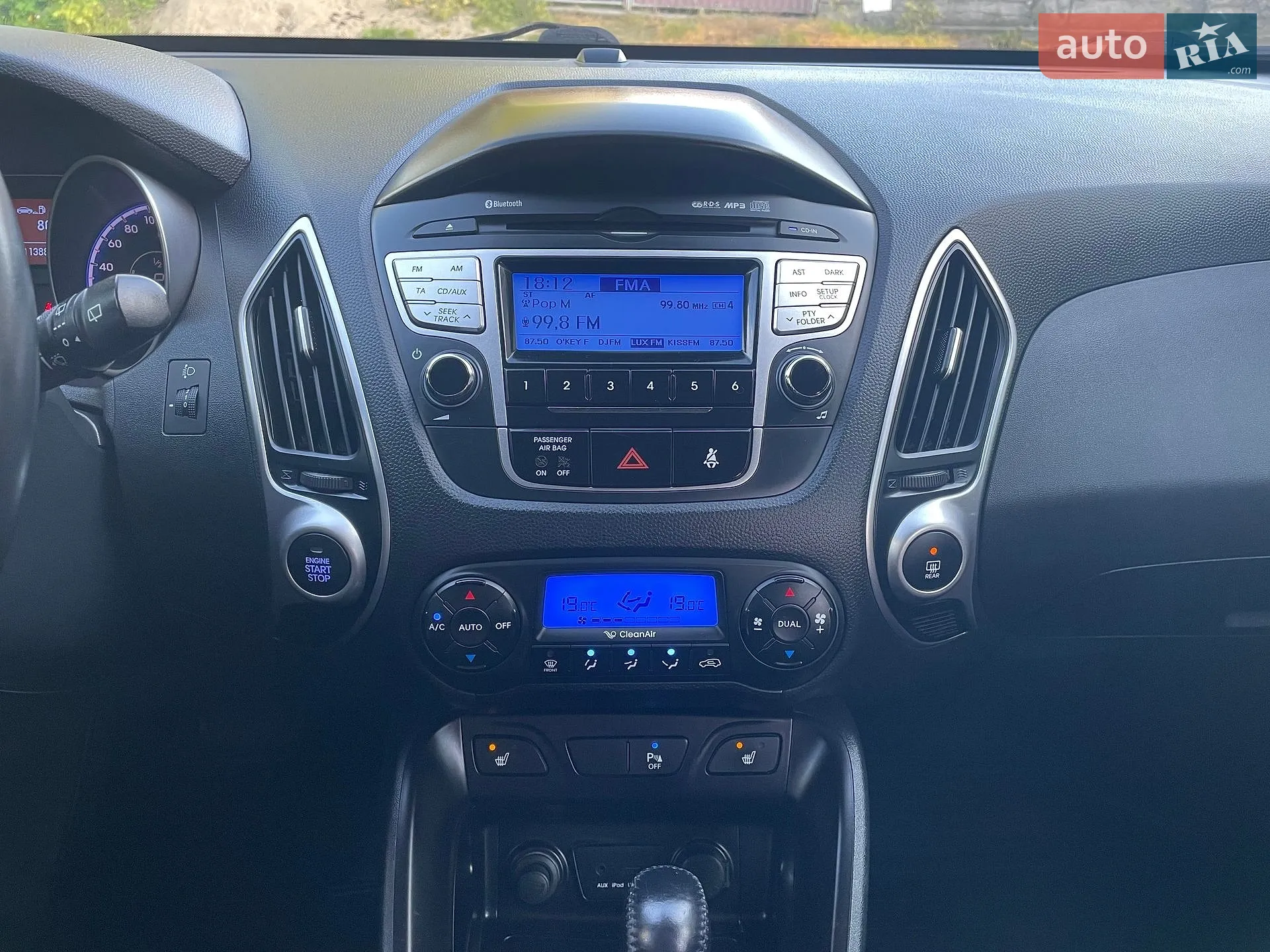 2013 Hyundai ix35 - мініатюра 78