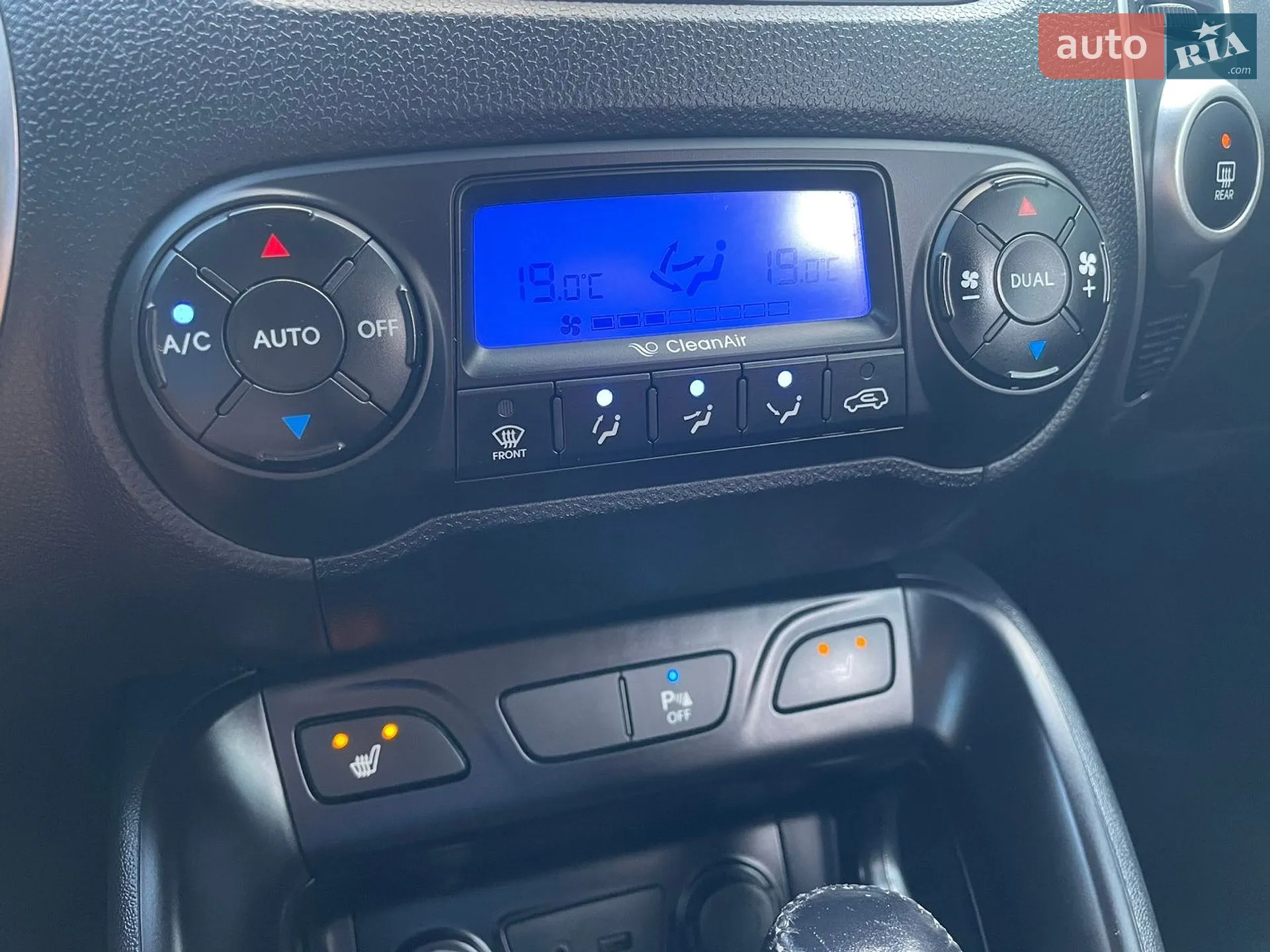 2013 Hyundai ix35 - мініатюра 94