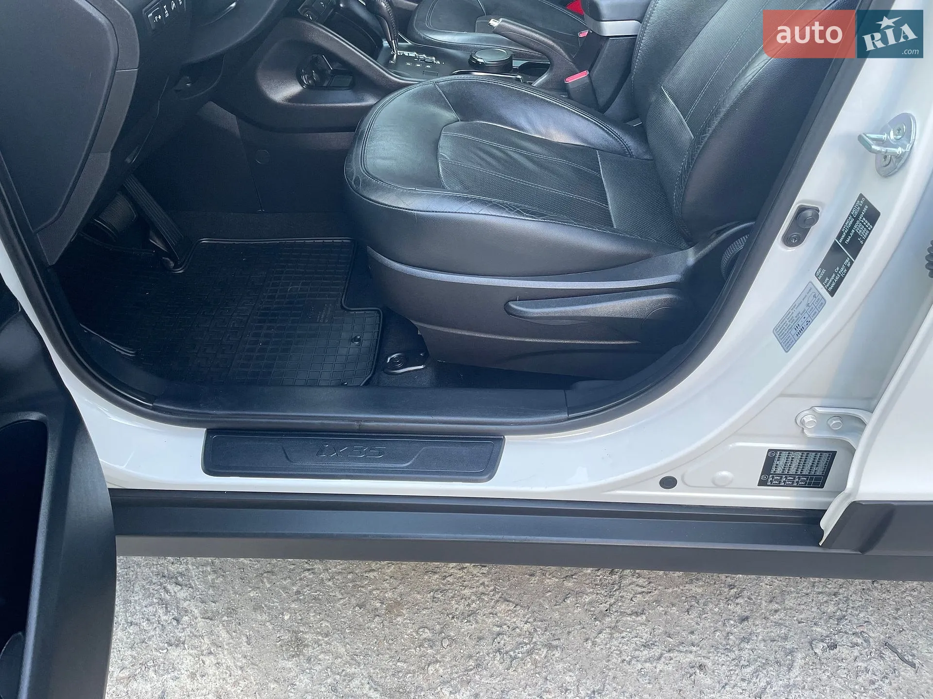 2013 Hyundai ix35 - мініатюра 101