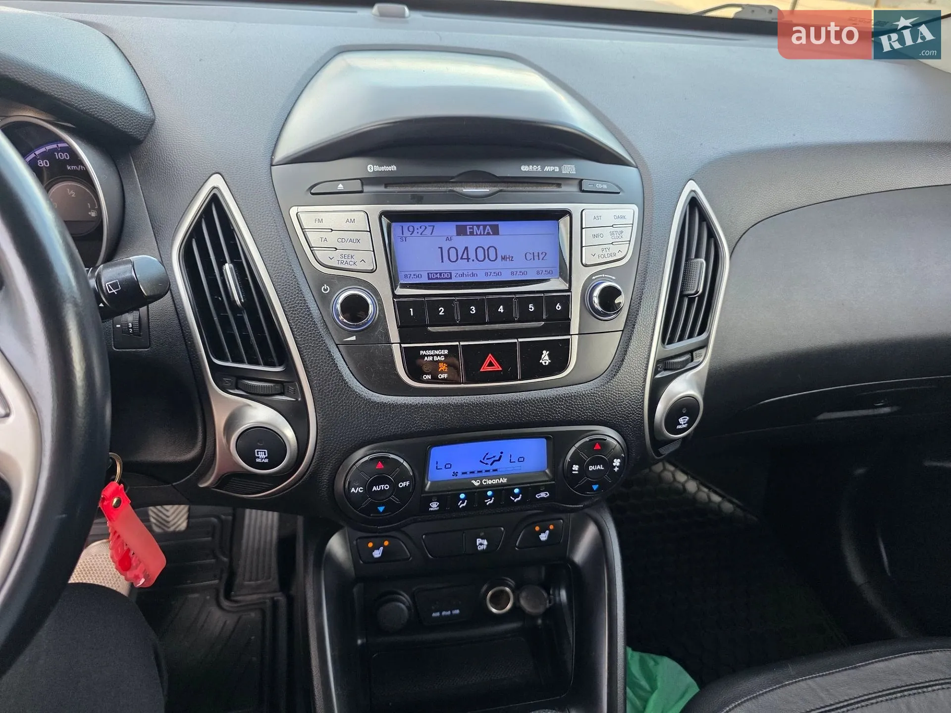 2010 Hyundai ix35 - мініатюра 24